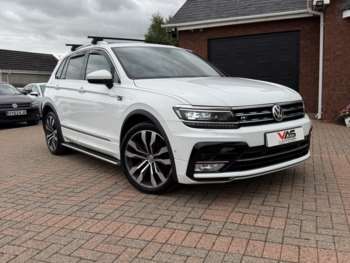 Used Volkswagen Tiguan 2016 for sale - 75450162: Photo