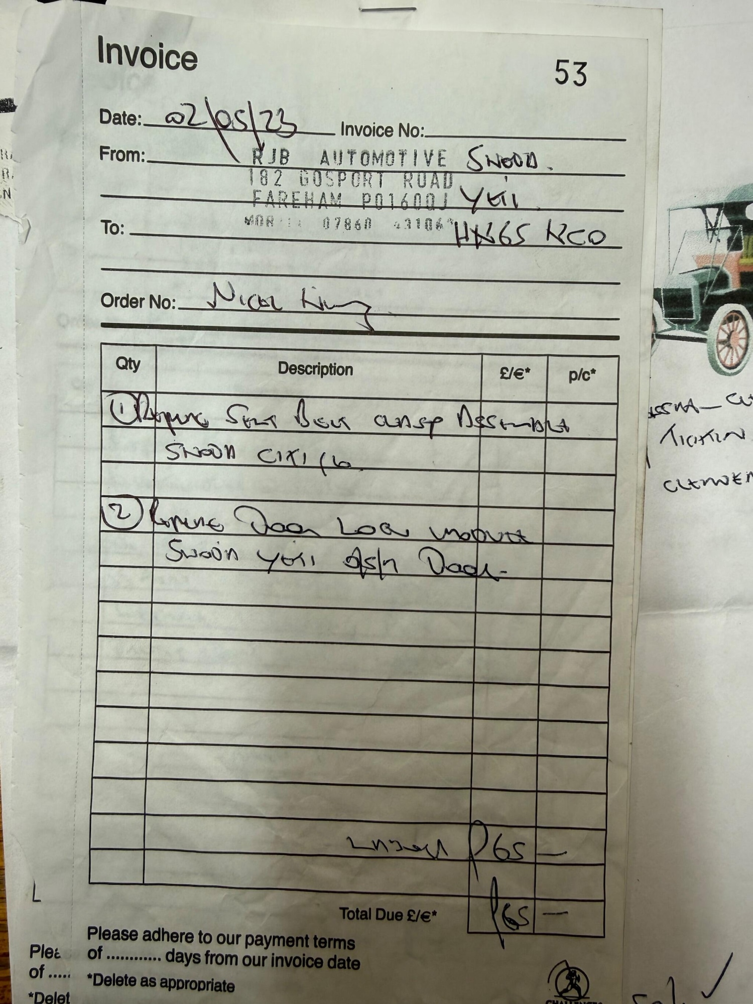 Used Skoda Yeti 2015 for sale - 77314739: Photo 42