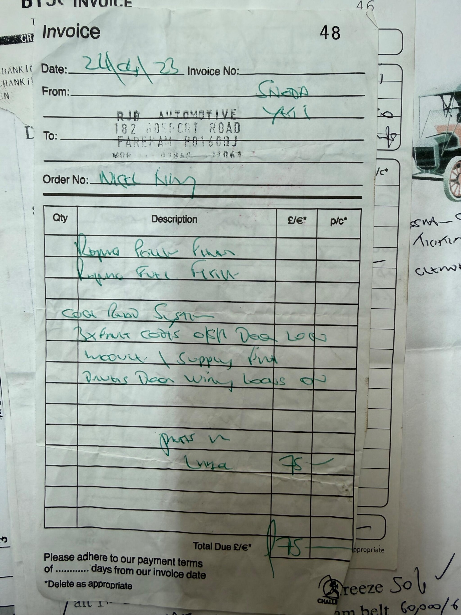 Used Skoda Yeti 2015 for sale - 77314739: Photo 43