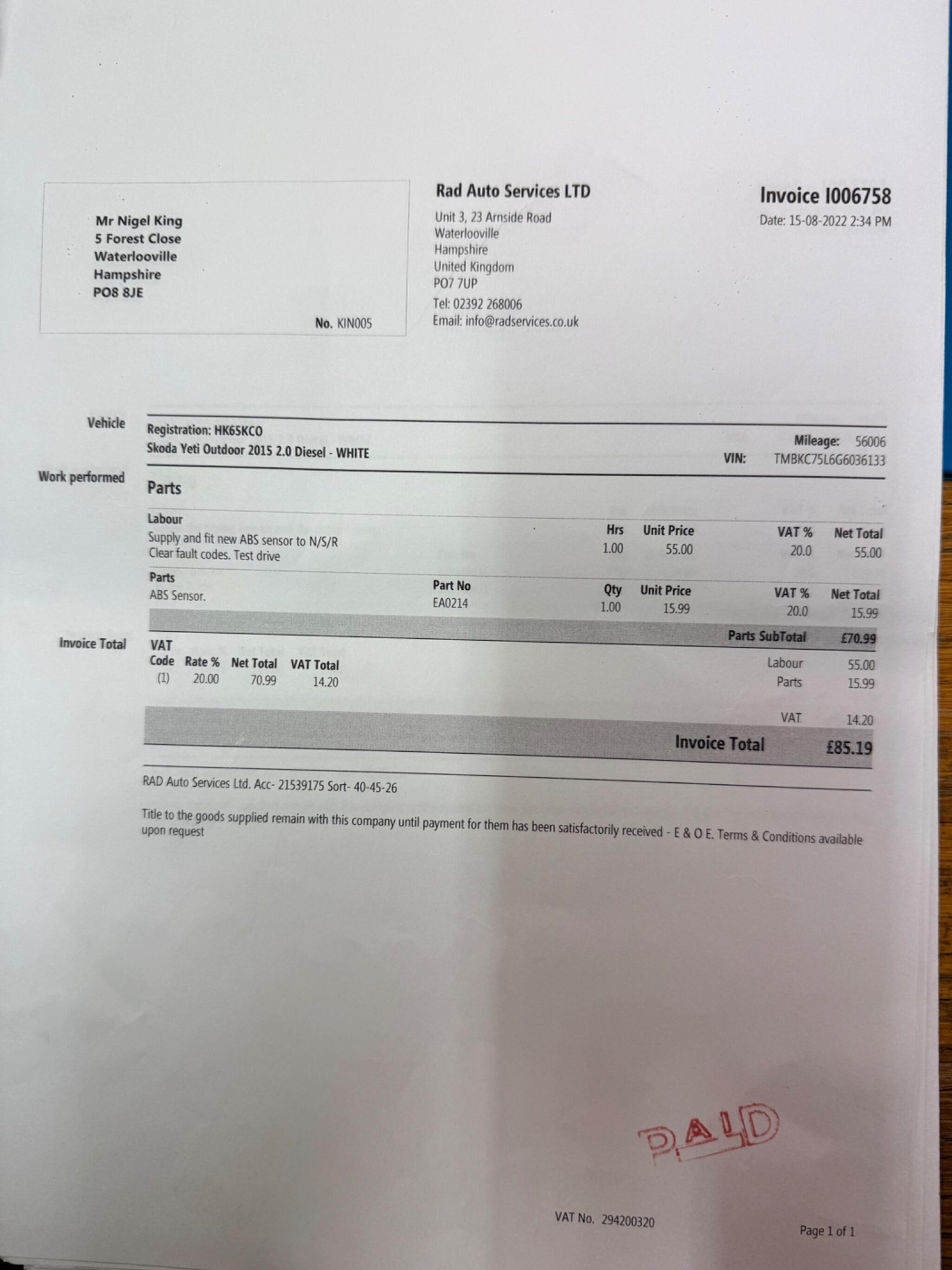 Used Skoda Yeti 2015 for sale - 77314739: Photo 50