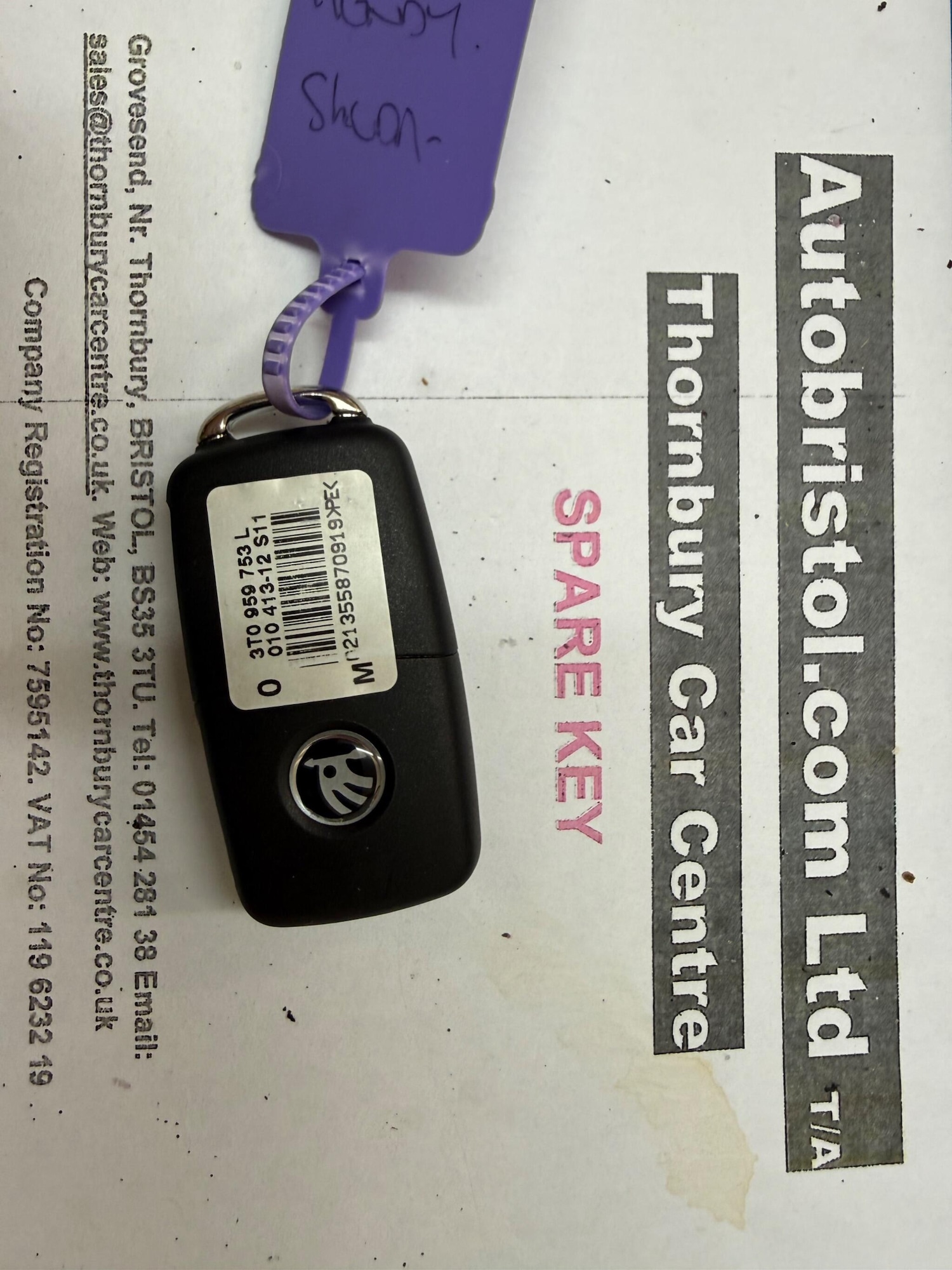 Used Skoda Yeti 2015 for sale - 77314739: Photo 60