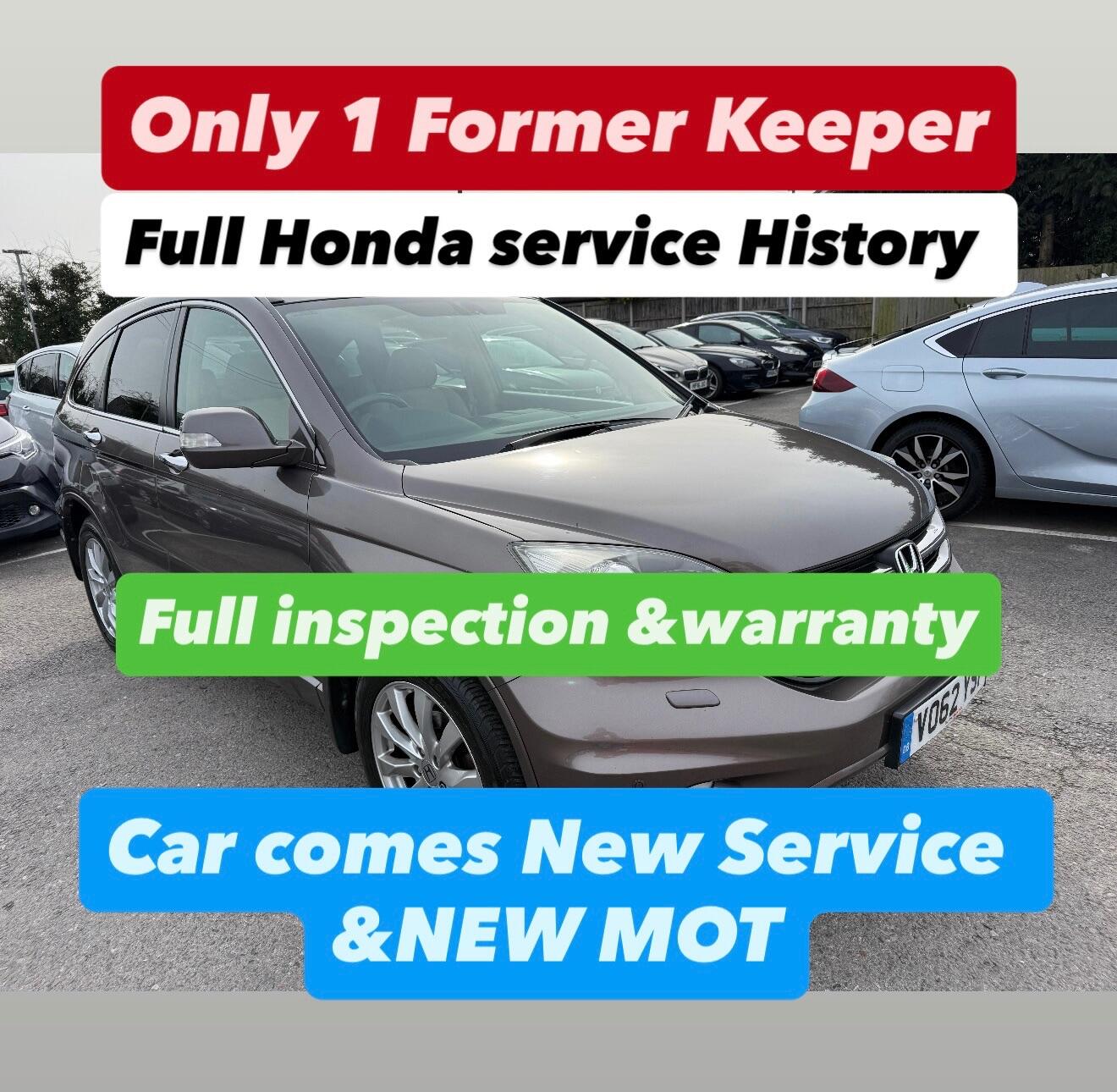 Used Honda CR-V 2012 for sale - 77585595: Photo 2