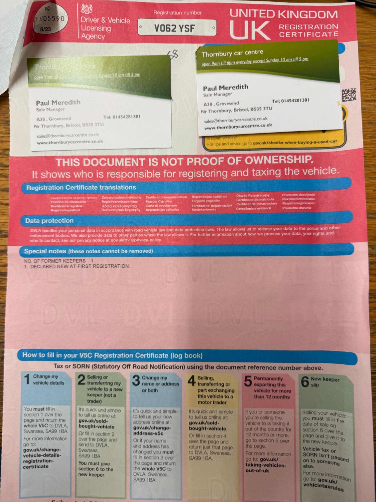 Used Honda CR-V 2012 for sale - 77585595: Photo 42