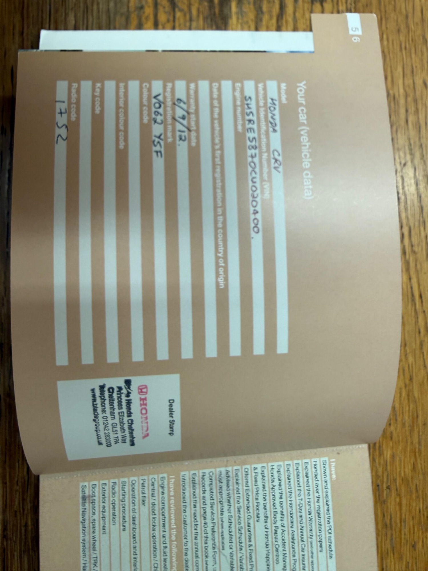 Used Honda CR-V 2012 for sale - 77585595: Photo 44