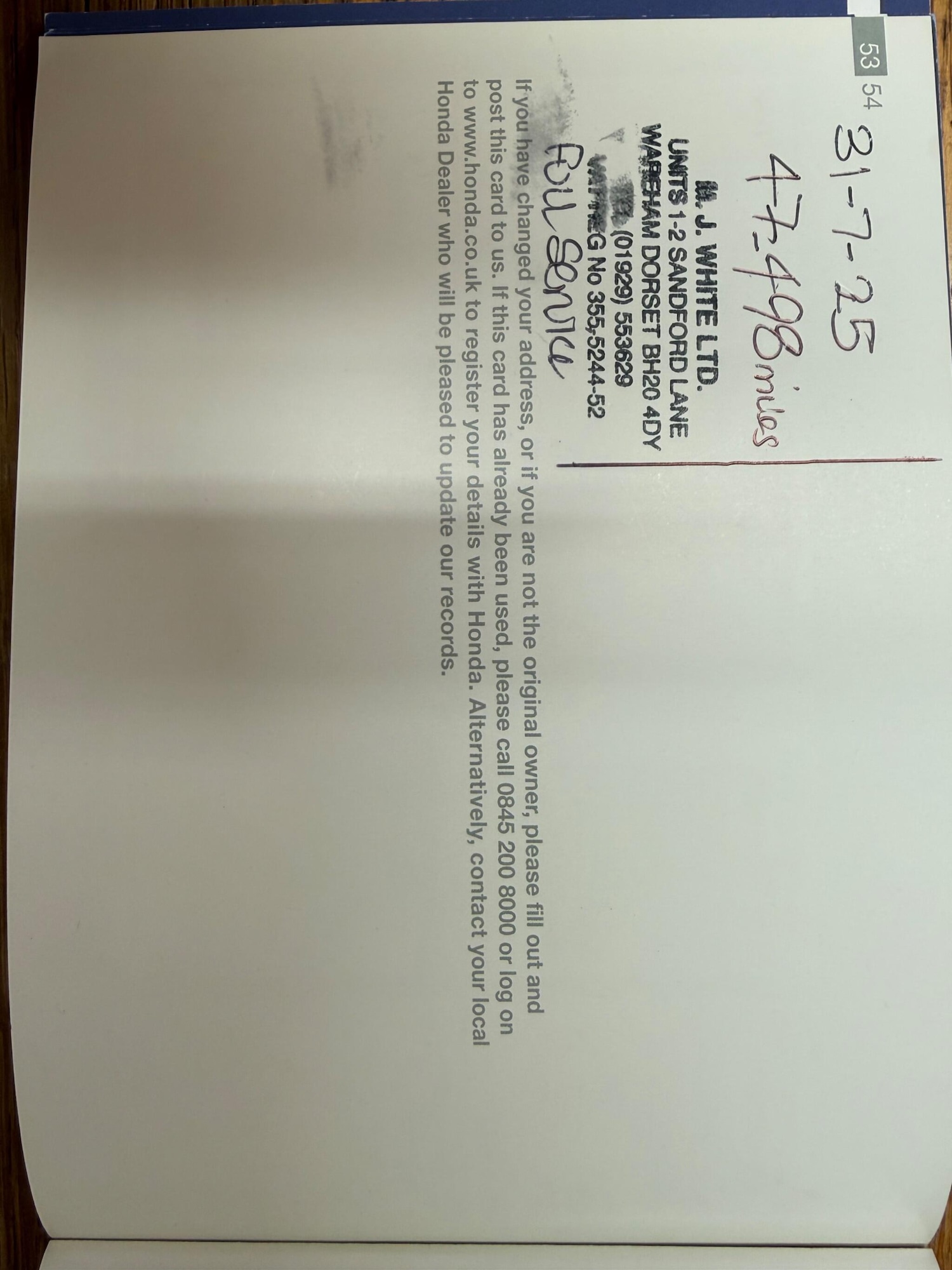 Used Honda CR-V 2012 for sale - 77585595: Photo 48