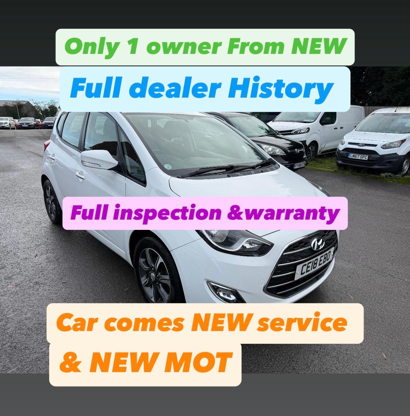 Used Hyundai Ix20 2018 for sale - 76714369: Photo 2