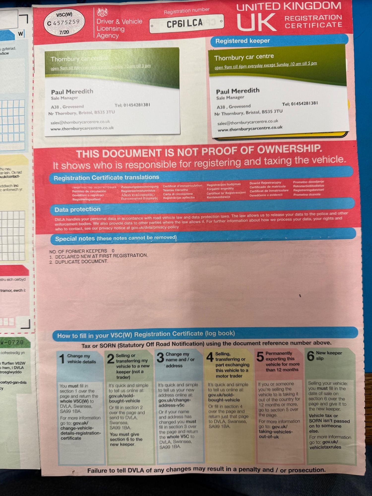 Used Ford C-Max 2011 for sale - 77254633: Photo 36