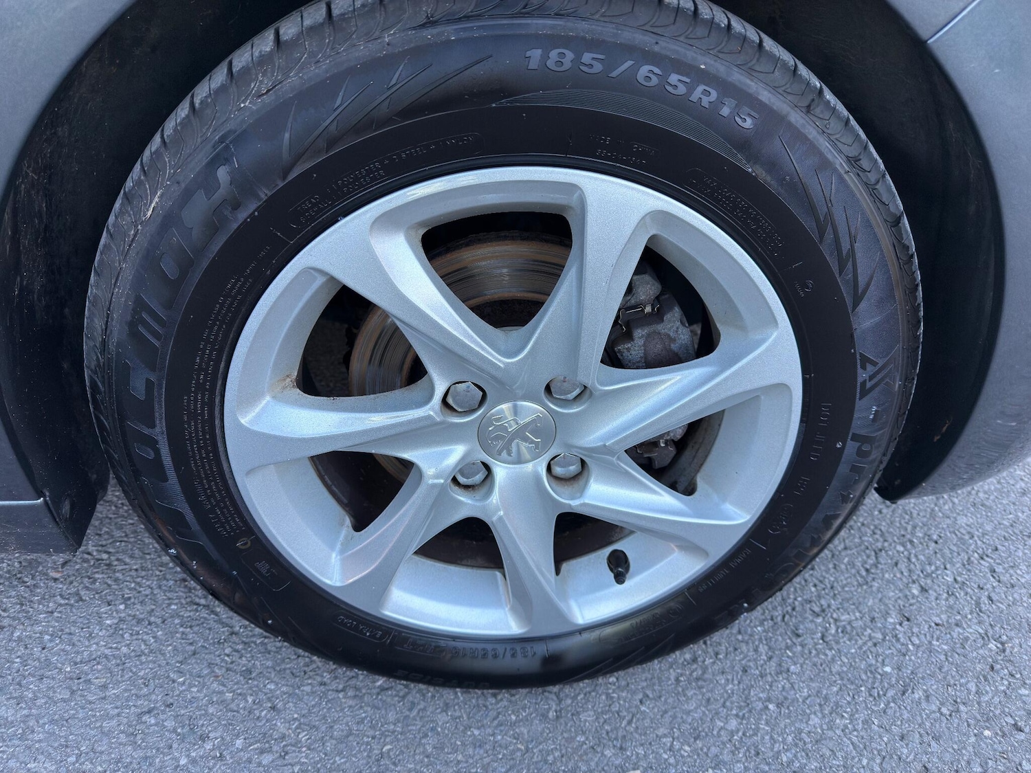 Used Peugeot 208 2015 for sale - 76608046: Photo 34