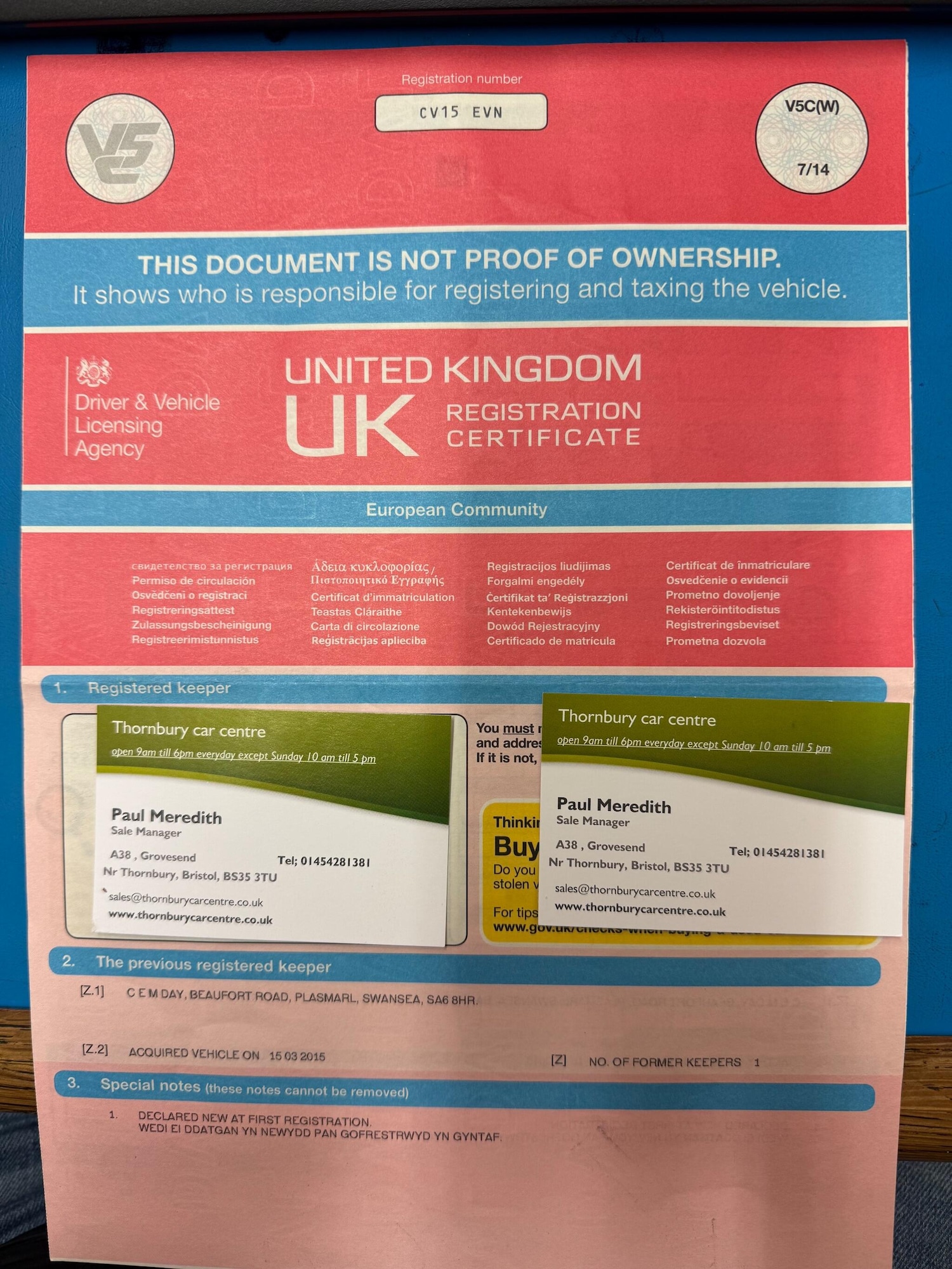 Used Peugeot 208 2015 for sale - 76608046: Photo 36