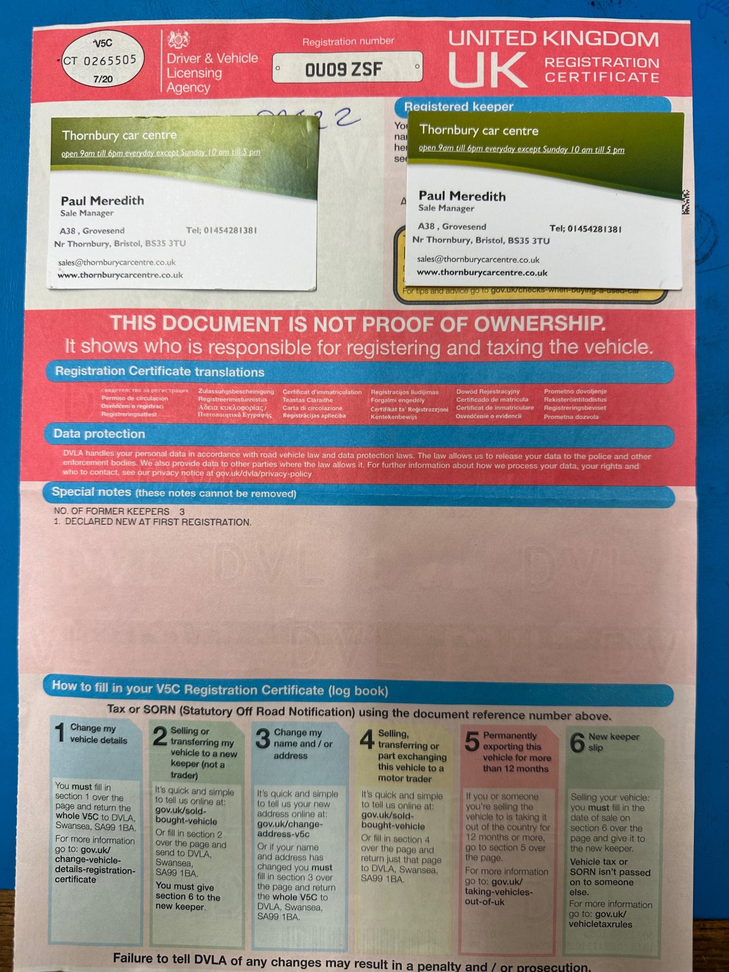 Used Skoda Octavia 2009 for sale - 76987861: Photo 41