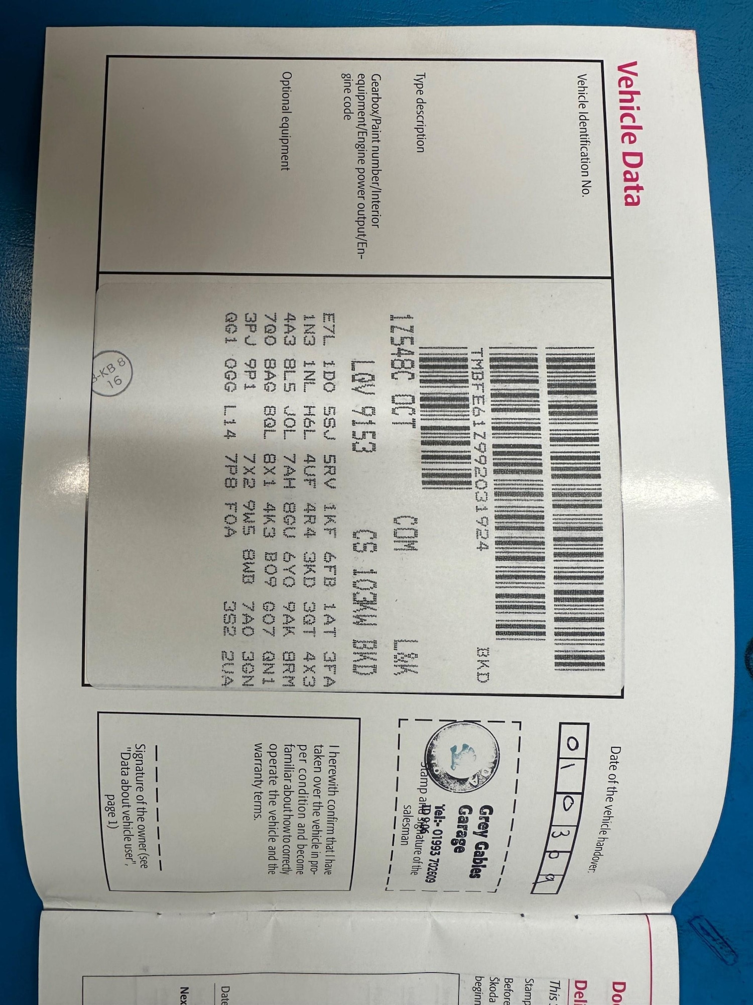 Used Skoda Octavia 2009 for sale - 76987861: Photo 44