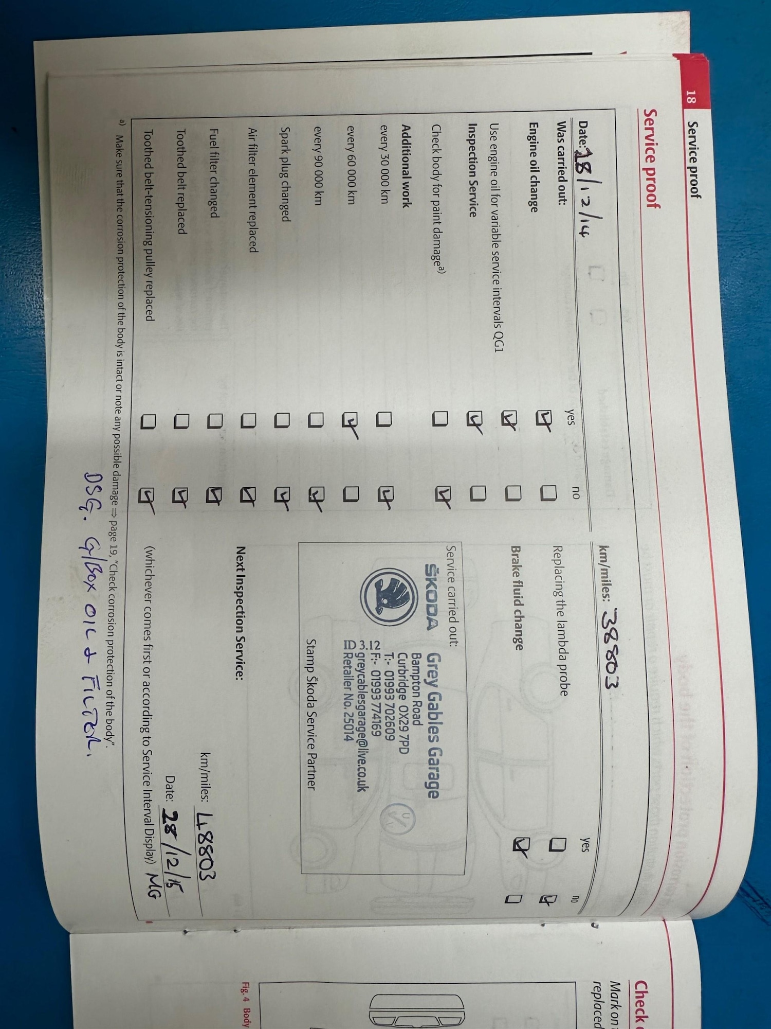 Used Skoda Octavia 2009 for sale - 76987861: Photo 48