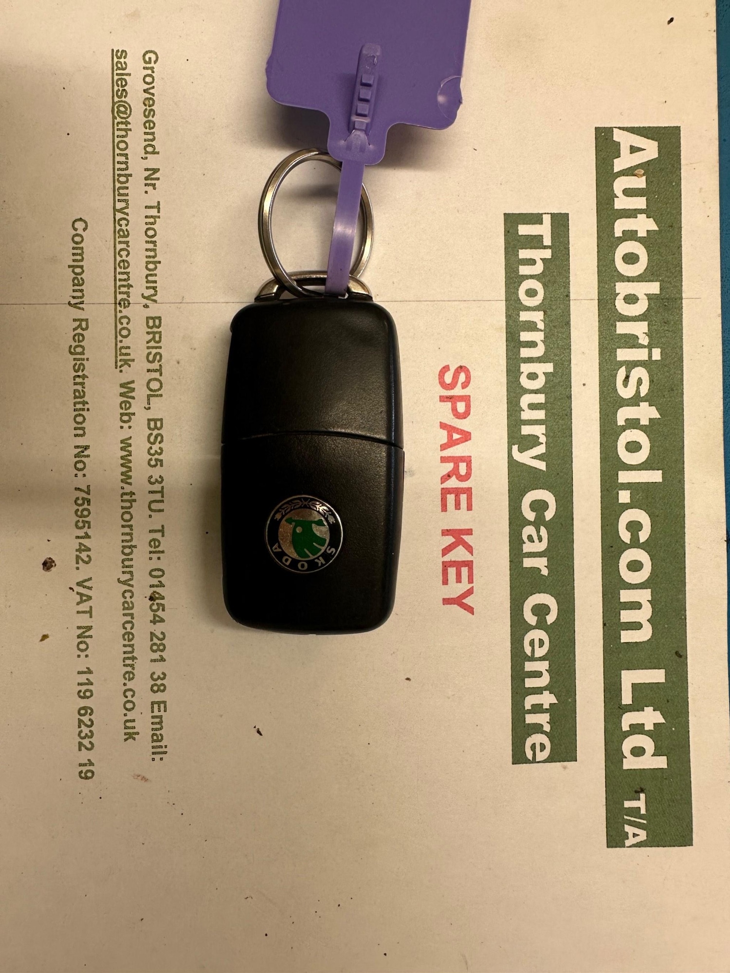 Used Skoda Octavia 2009 for sale - 76987861: Photo 58