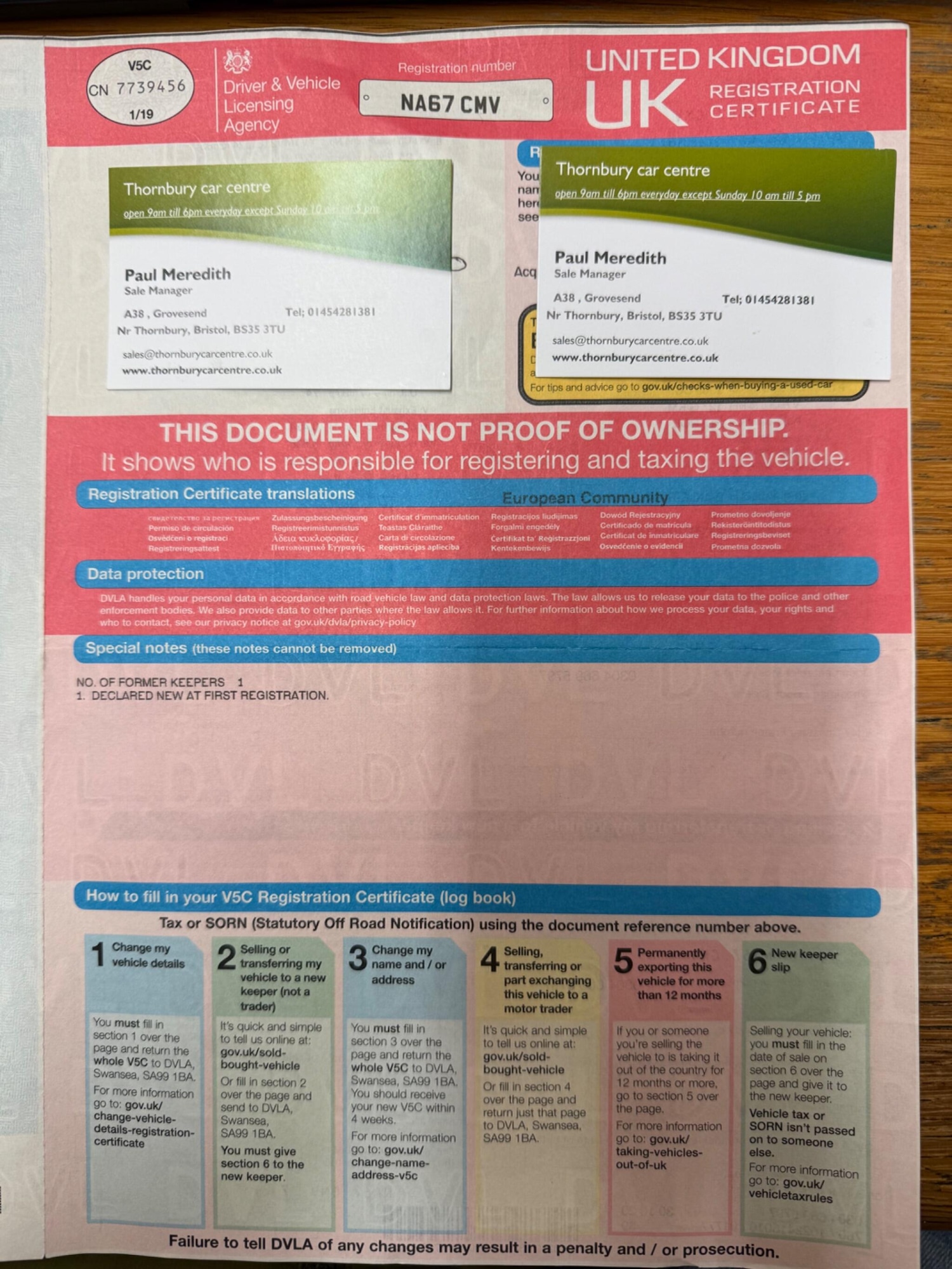 Used Volvo V40 2017 for sale - 77377530: Photo 41