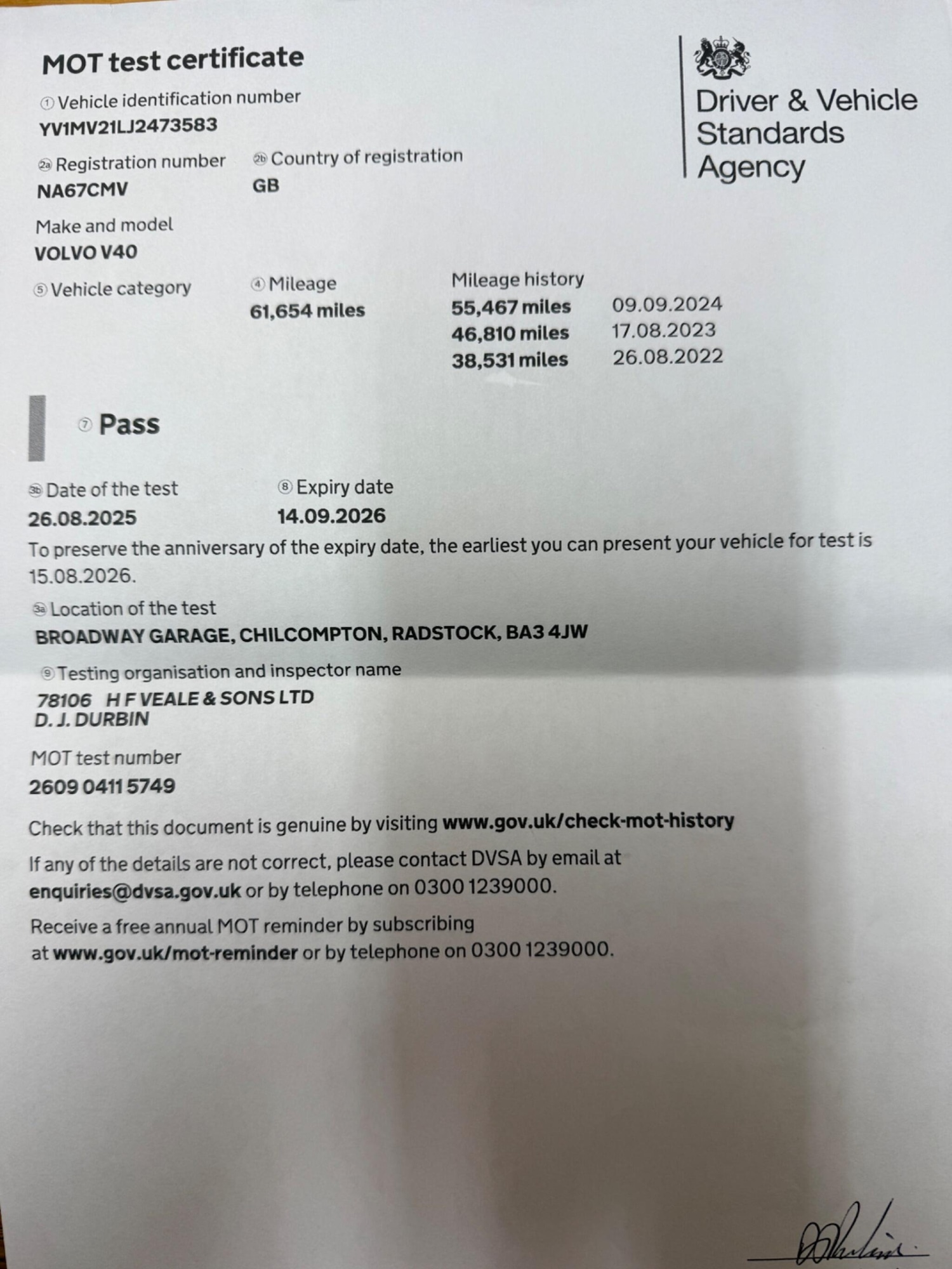 Used Volvo V40 2017 for sale - 77377530: Photo 42