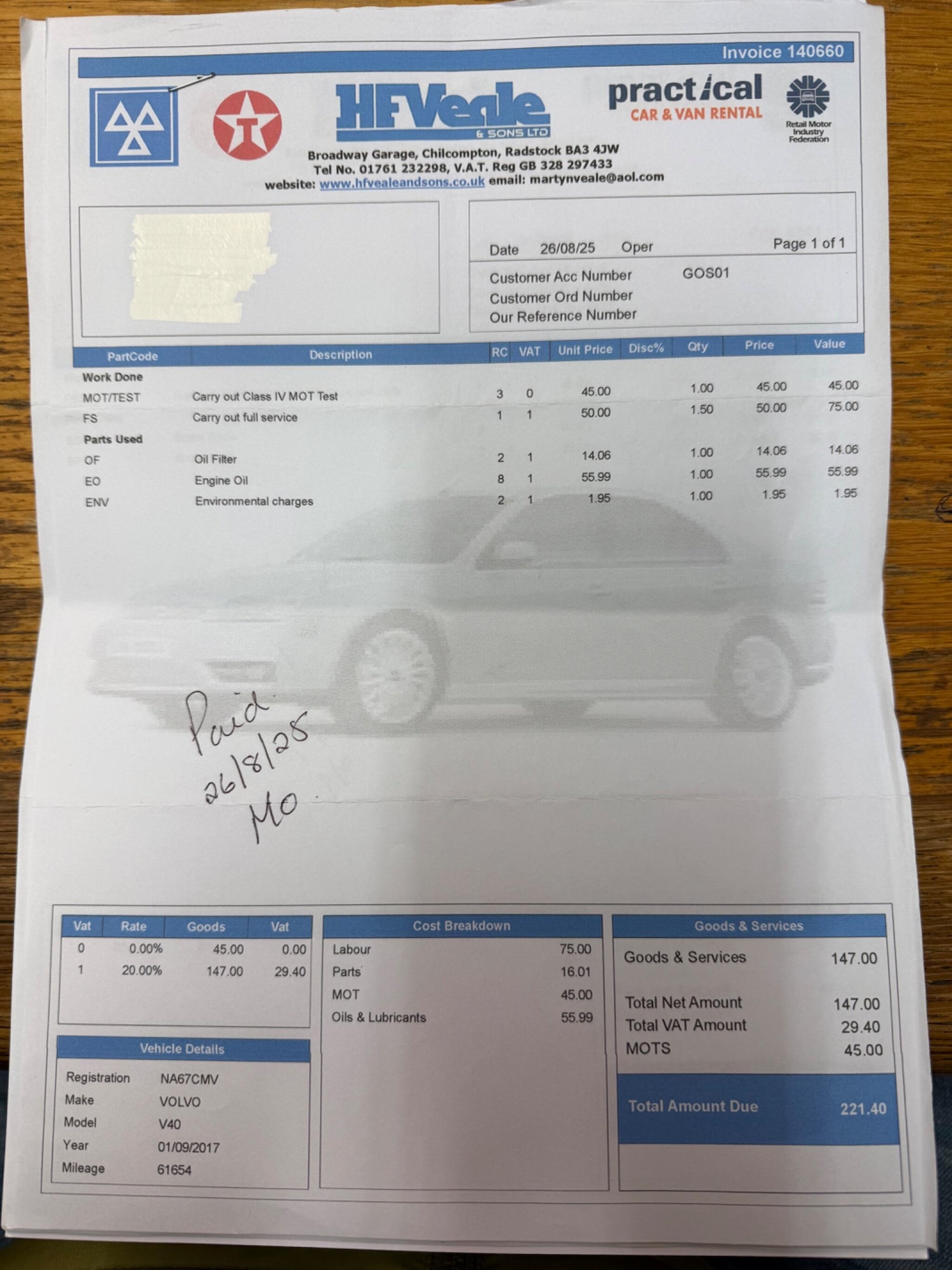 Used Volvo V40 2017 for sale - 77377530: Photo 49