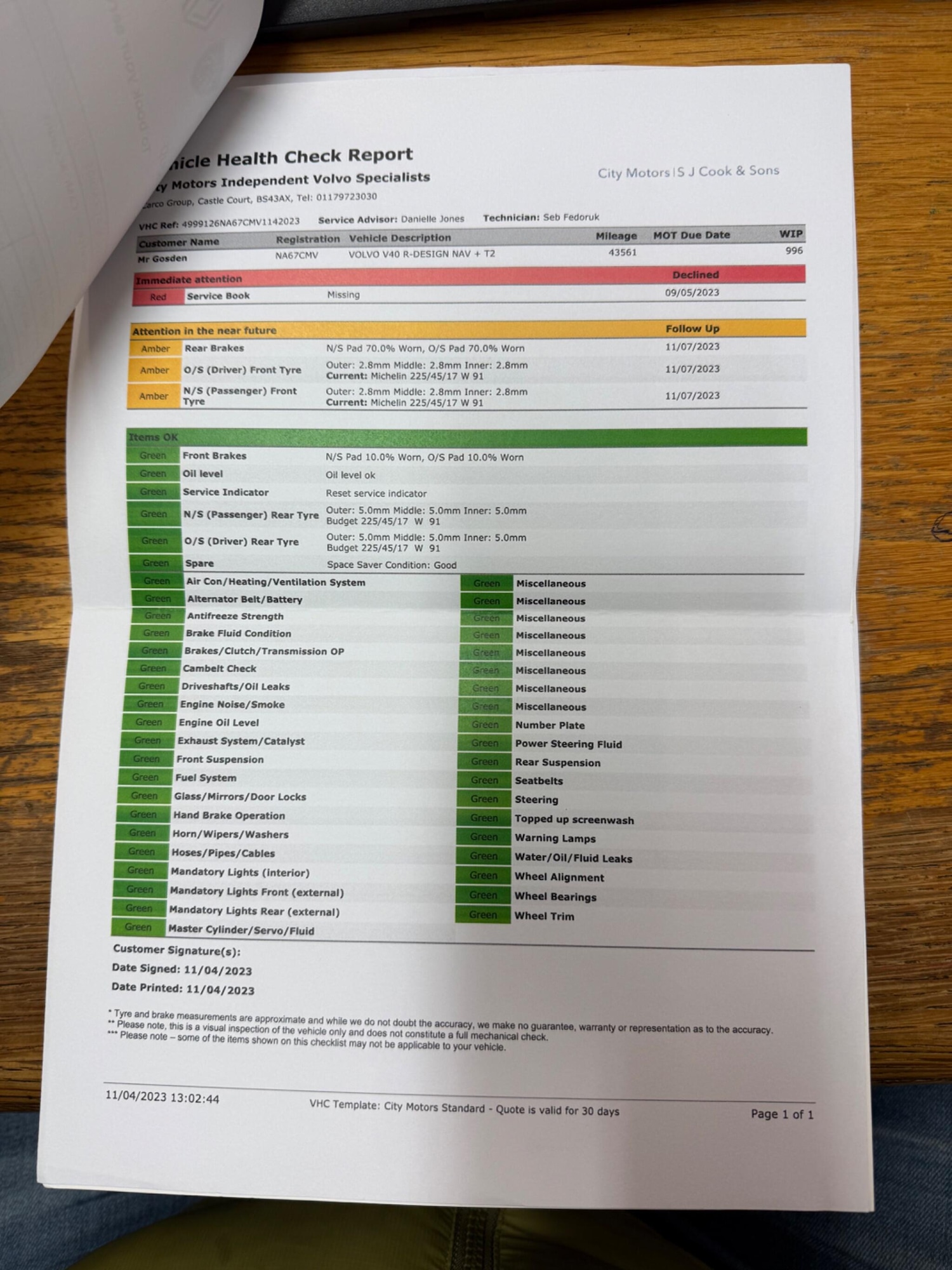 Used Volvo V40 2017 for sale - 77377530: Photo 56