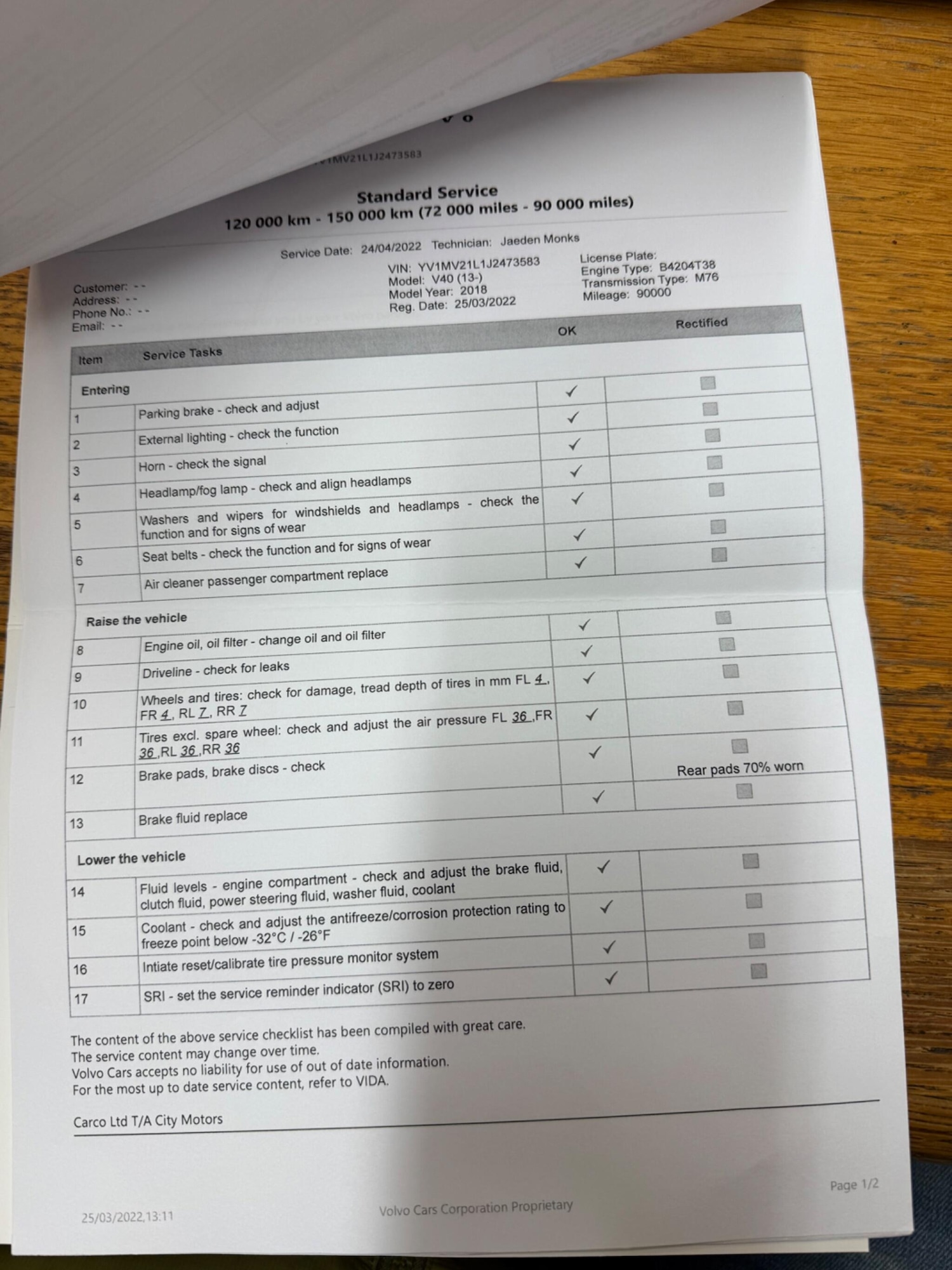 Used Volvo V40 2017 for sale - 77377530: Photo 59