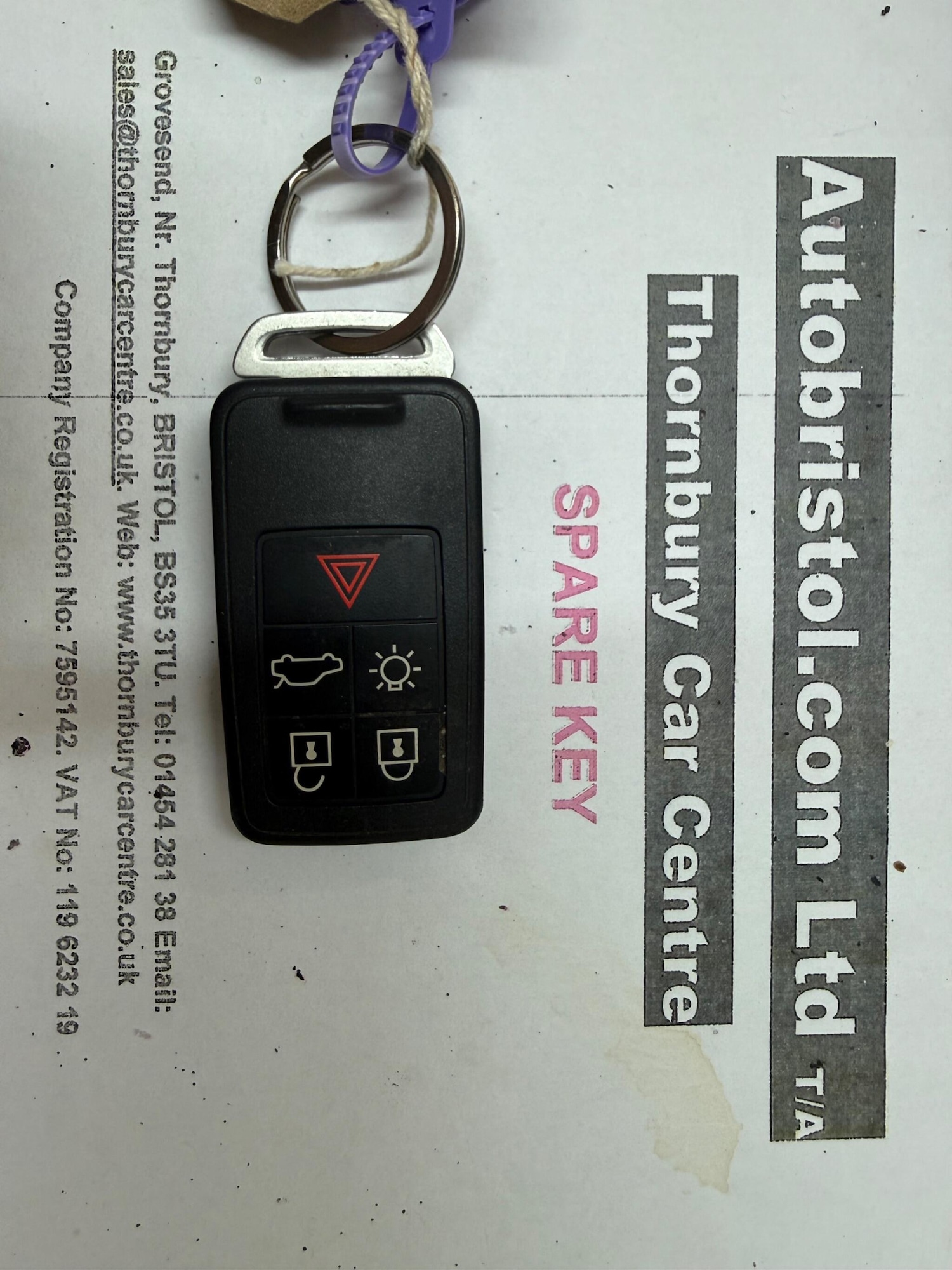 Used Volvo V40 2017 for sale - 77377530: Photo 61