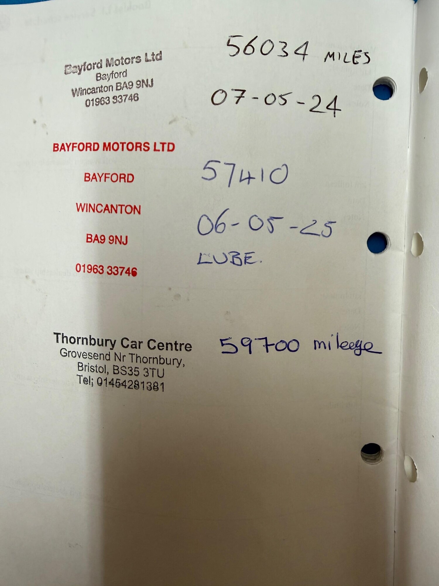 Used Volkswagen Polo 2009 for sale - 76633468: Photo 49