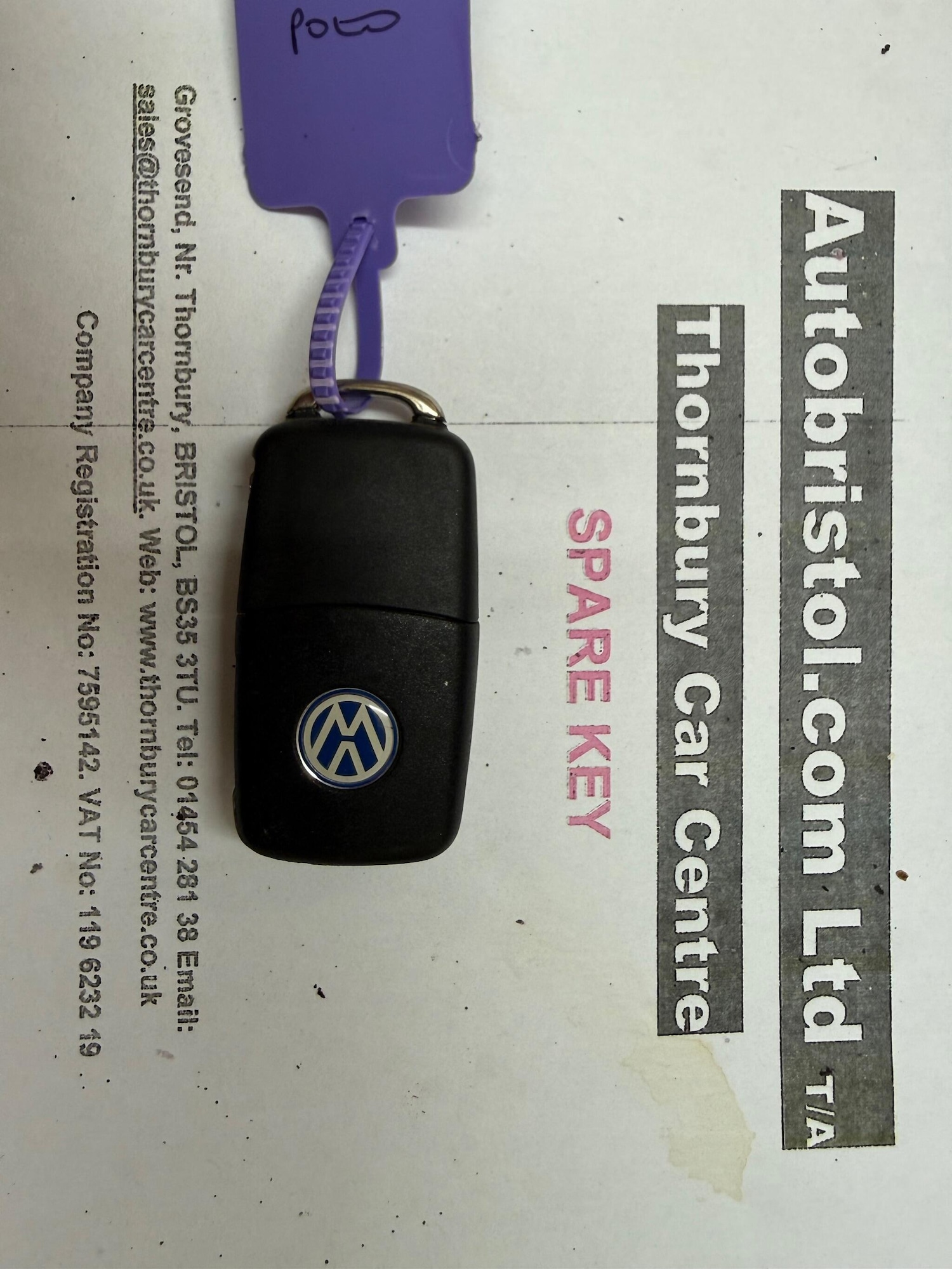 Used Volkswagen Polo 2009 for sale - 76633468: Photo 50