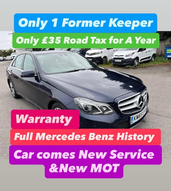 Used Mercedes-Benz E Class 2016 for sale - 76307102: Photo 2
