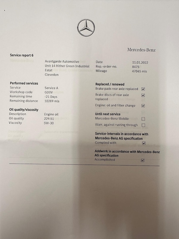 Used Mercedes-Benz E Class 2016 for sale - 76307102: Photo 47