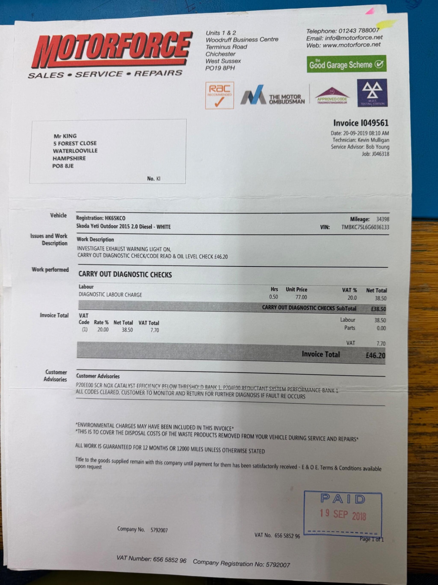 Used Skoda Yeti 2015 for sale - 77564809: Photo 57