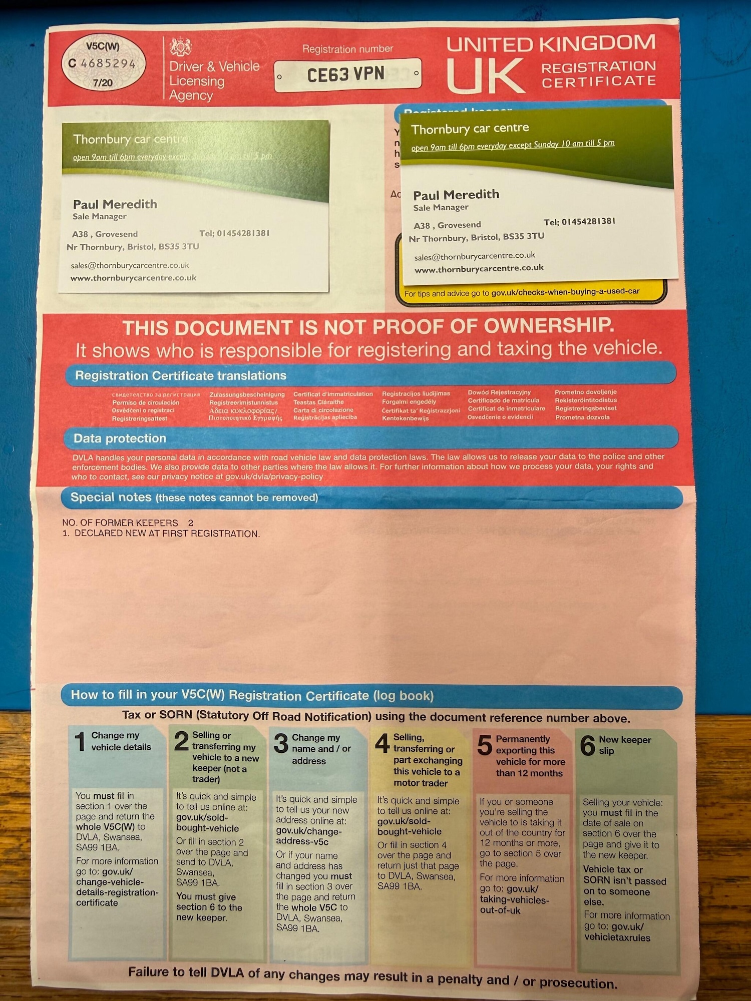 Used Fiat 500 2013 for sale - 76456954: Photo 25