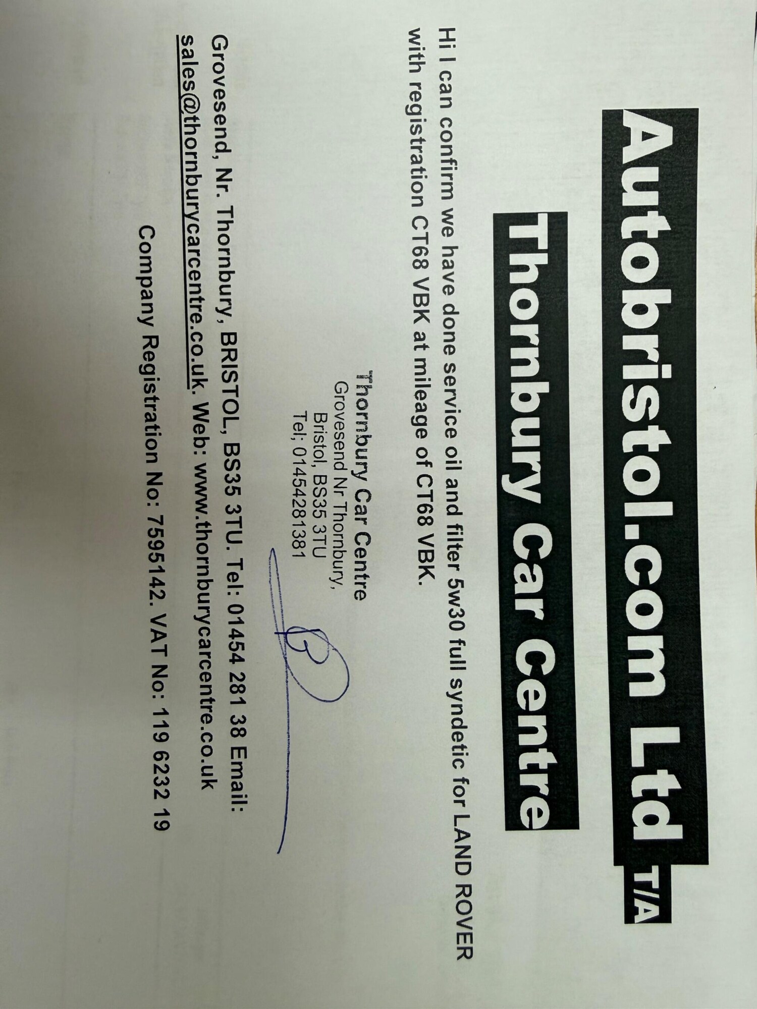 Used Land Rover Range Rover Evoque 2019 for sale - 77524251: Photo 43