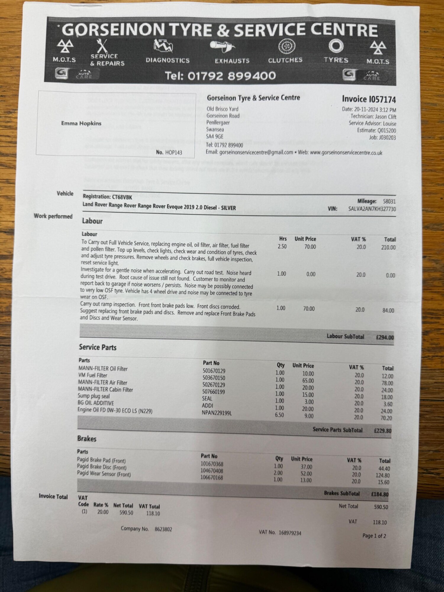 Used Land Rover Range Rover Evoque 2019 for sale - 77524251: Photo 48