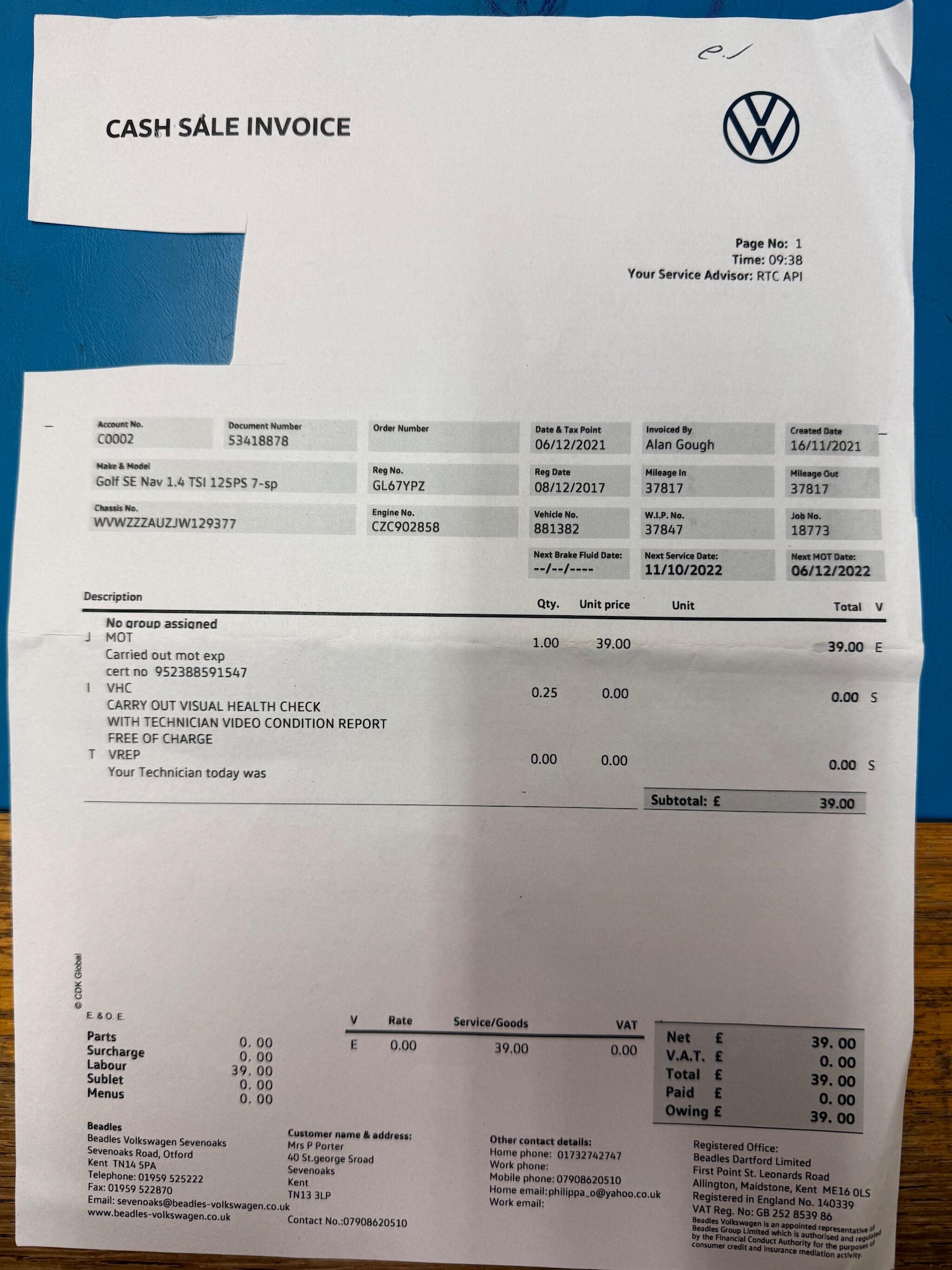 Used Volkswagen Golf 2017 for sale - 76388978: Photo 48