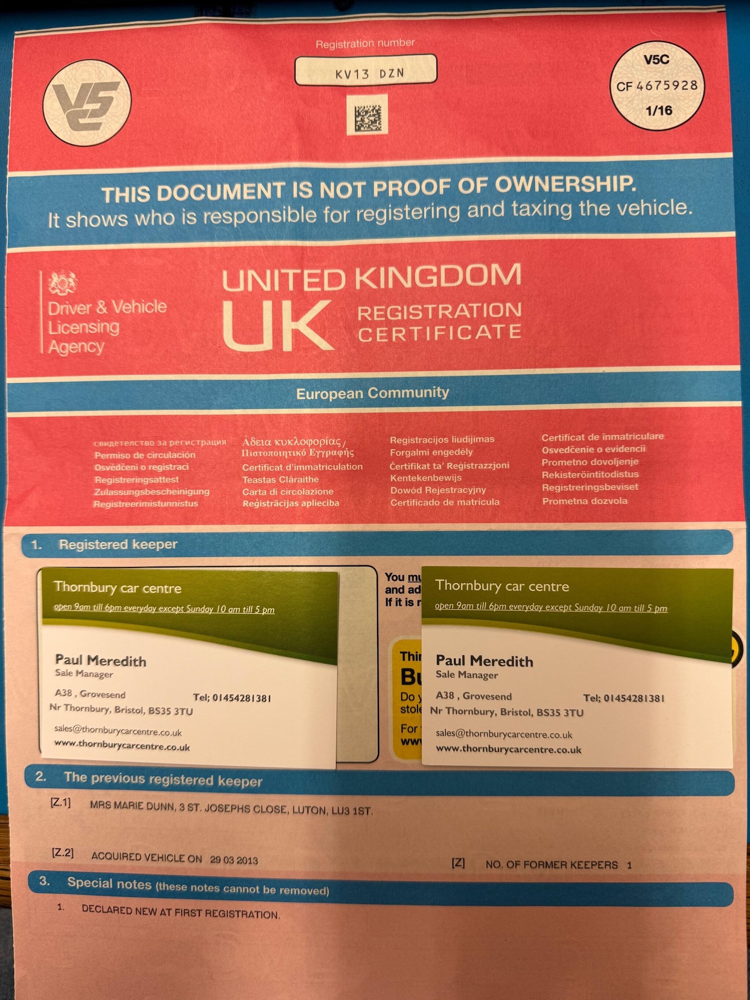 Used Honda Civic 2013 for sale - 76572643: Photo 32