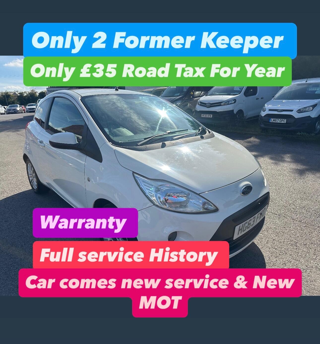 Used Ford Ka 2014 for sale - 76584212: Photo 2