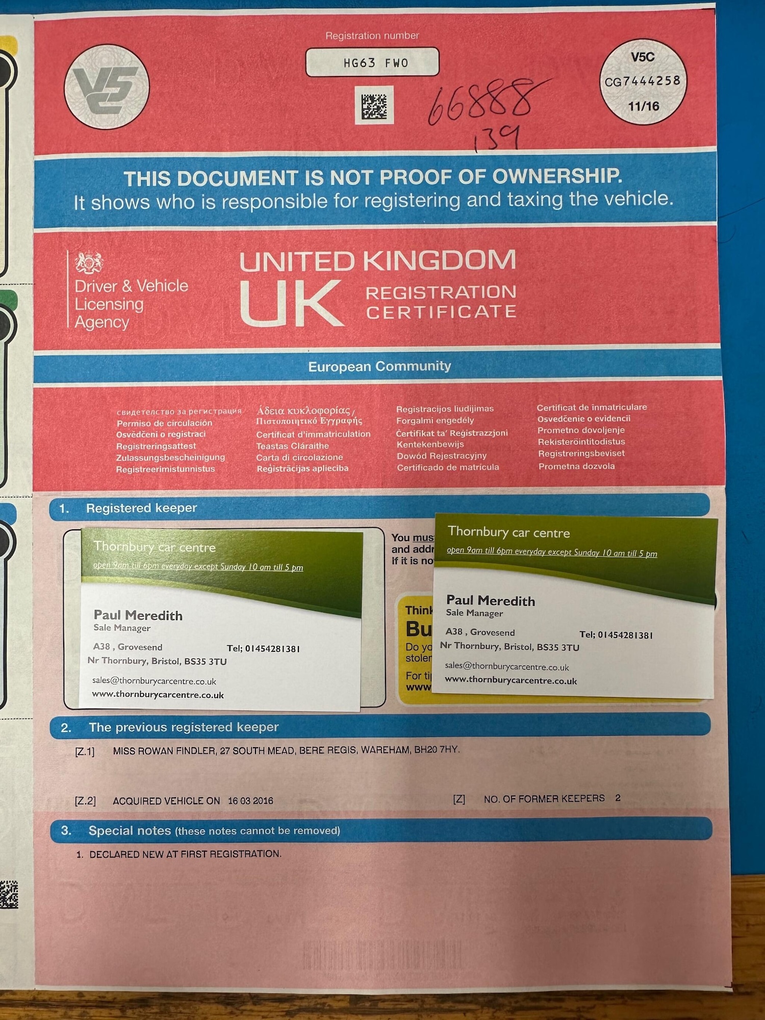 Used Ford Ka 2014 for sale - 76584212: Photo 27