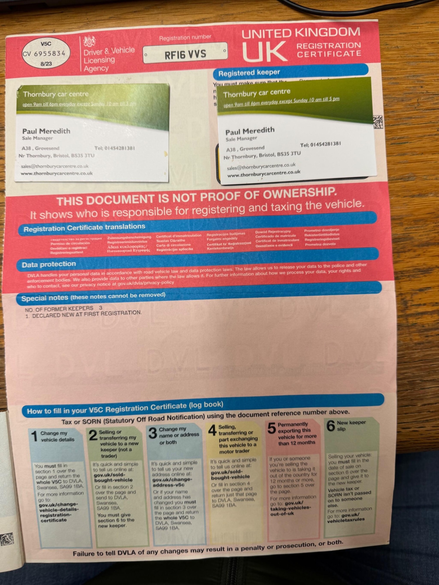 Used Vauxhall Zafira 2016 for sale - 77613032: Photo 34