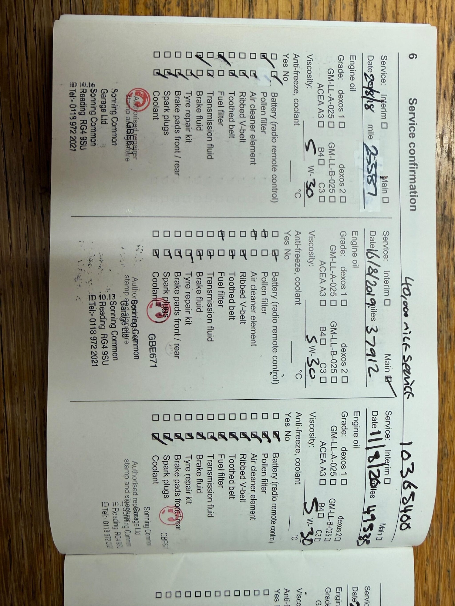 Used Vauxhall Zafira 2016 for sale - 77613032: Photo 39