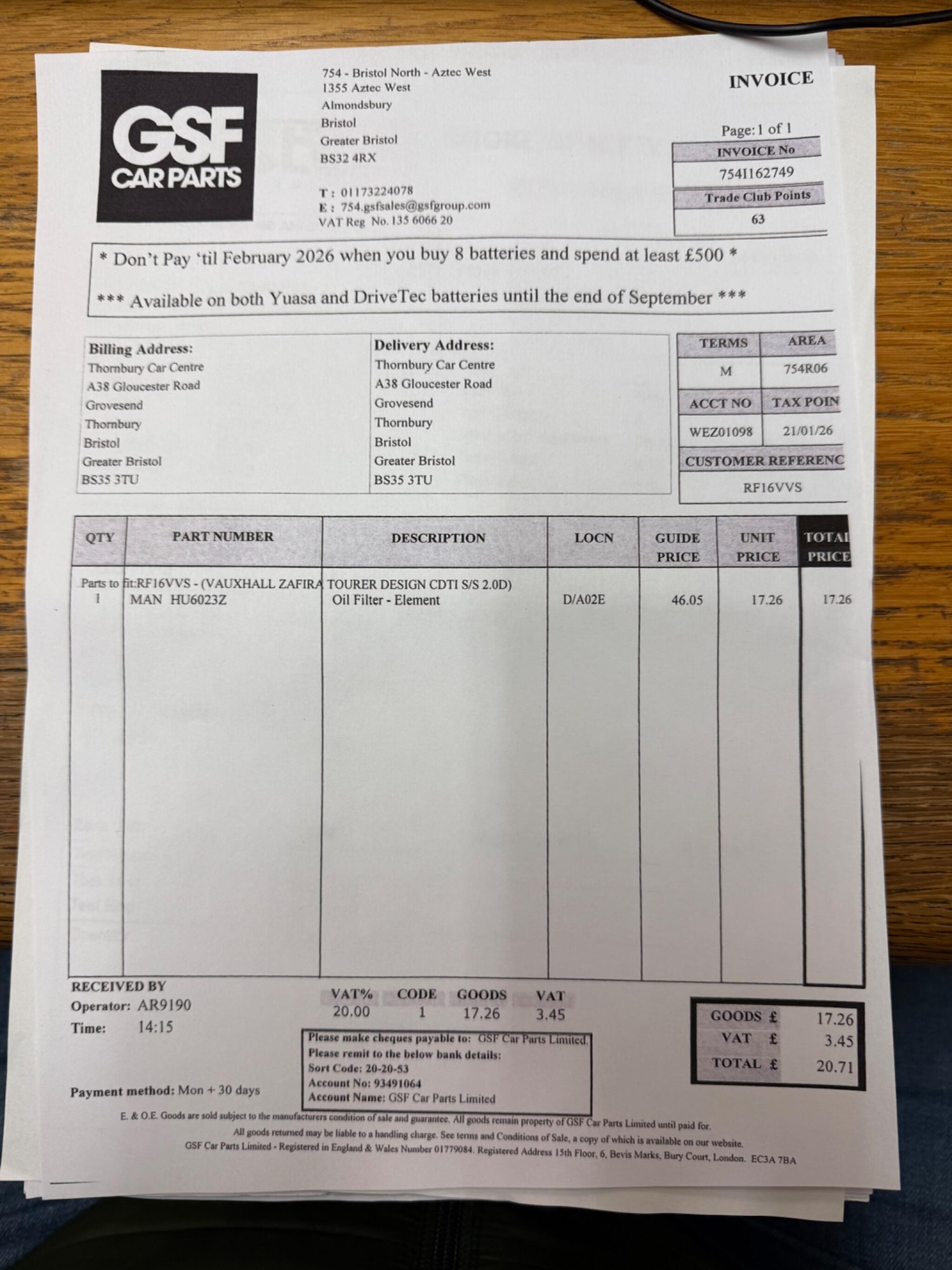 Used Vauxhall Zafira 2016 for sale - 77613032: Photo 48