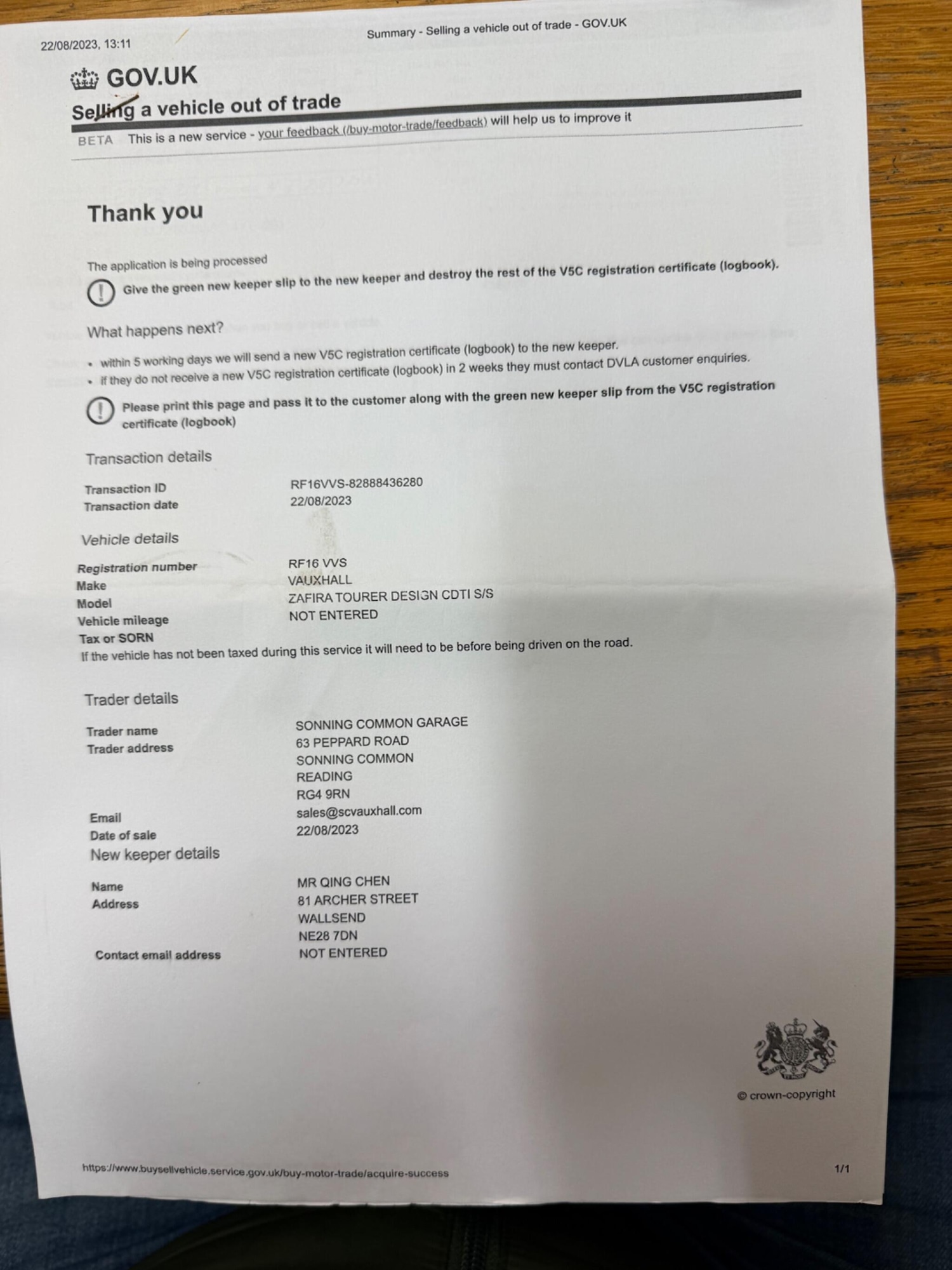 Used Vauxhall Zafira 2016 for sale - 77613032: Photo 52