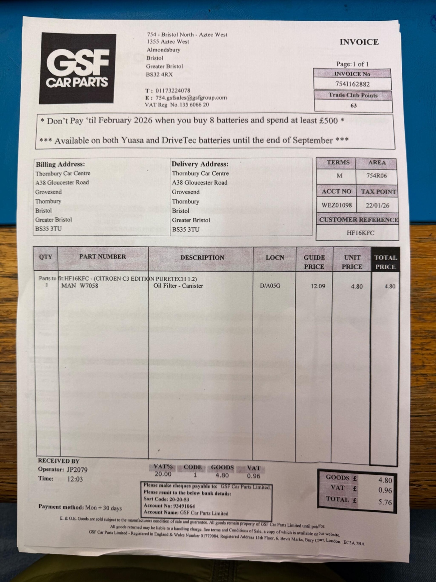 Used Citroen C3 2016 for sale - 77291433: Photo 36