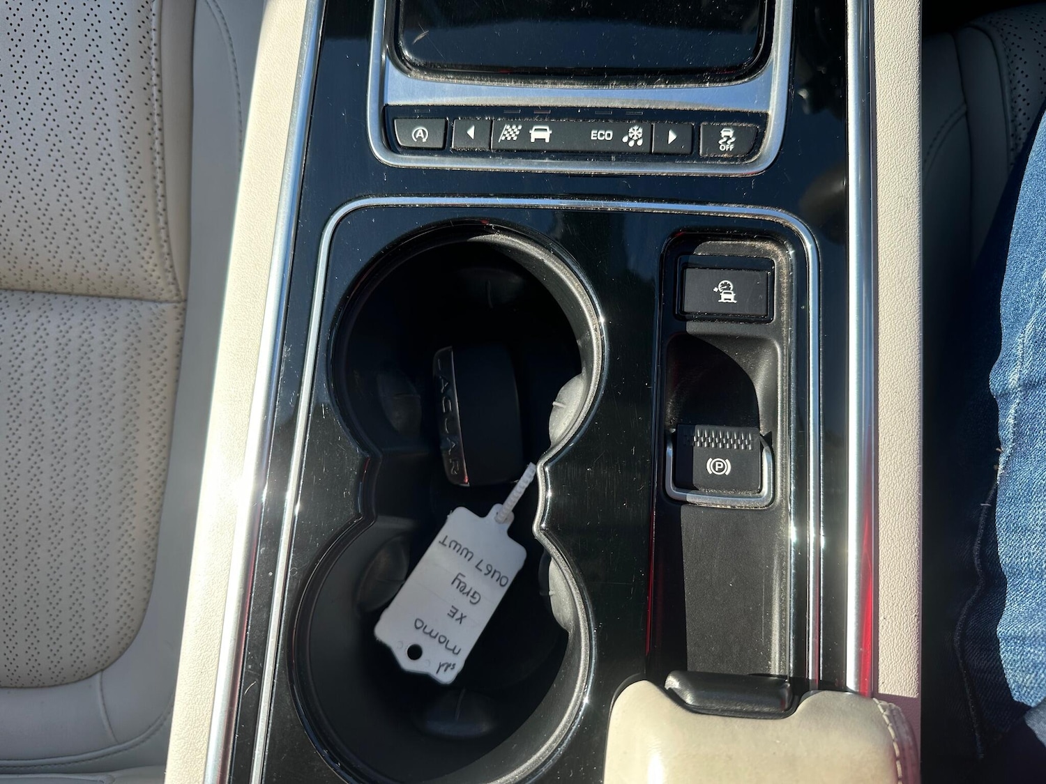 Used Jaguar XE 2017 for sale - 76032199: Photo 14