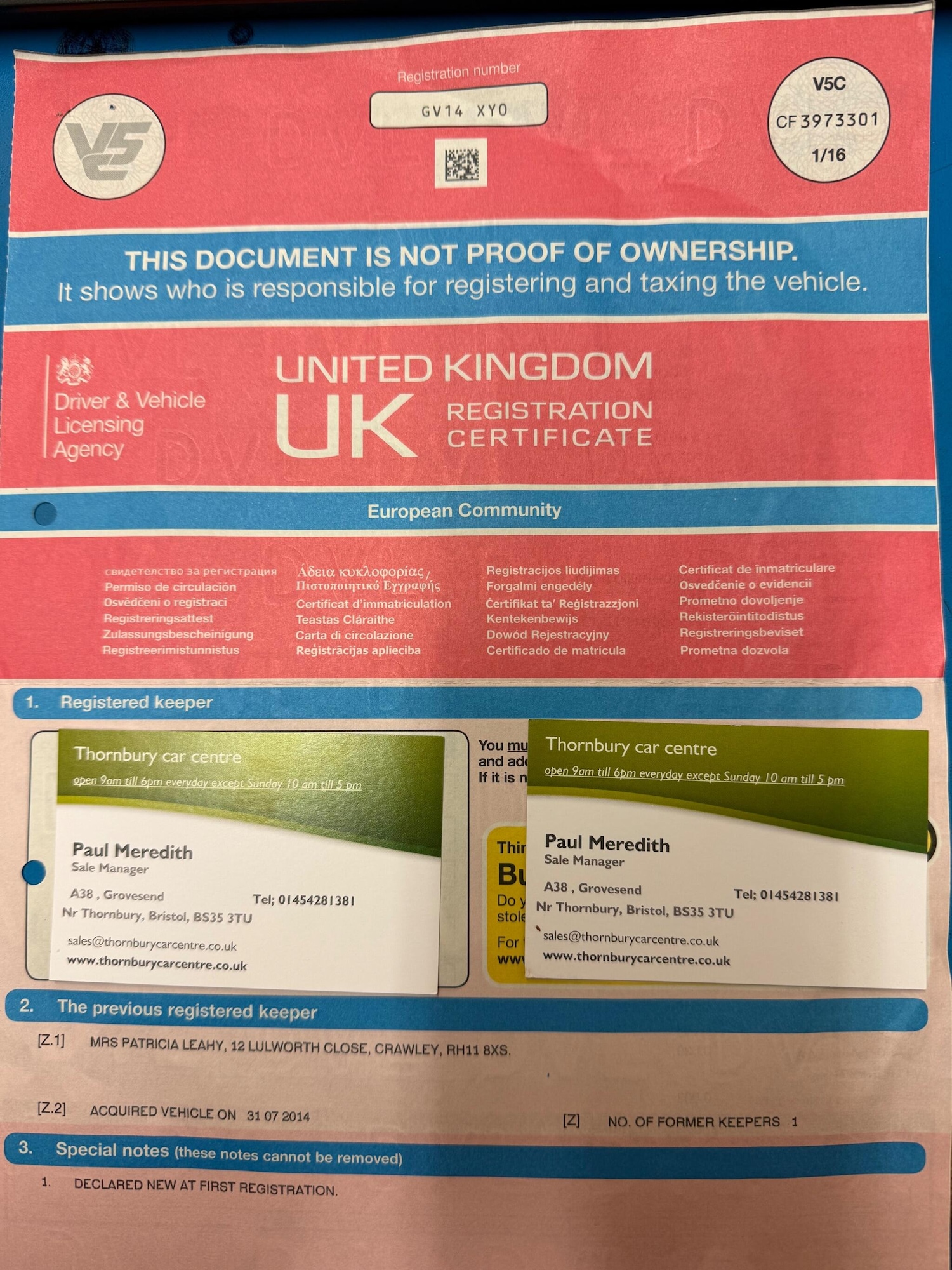 Used Ford Focus 2014 for sale - 76619769: Photo 40