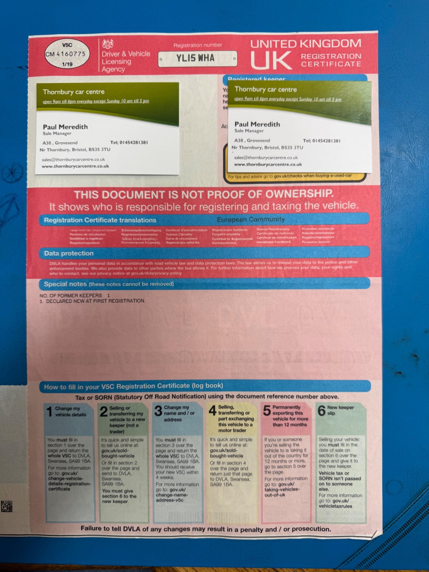 Used Kia Picanto 2015 for sale - 77658216: Photo 33