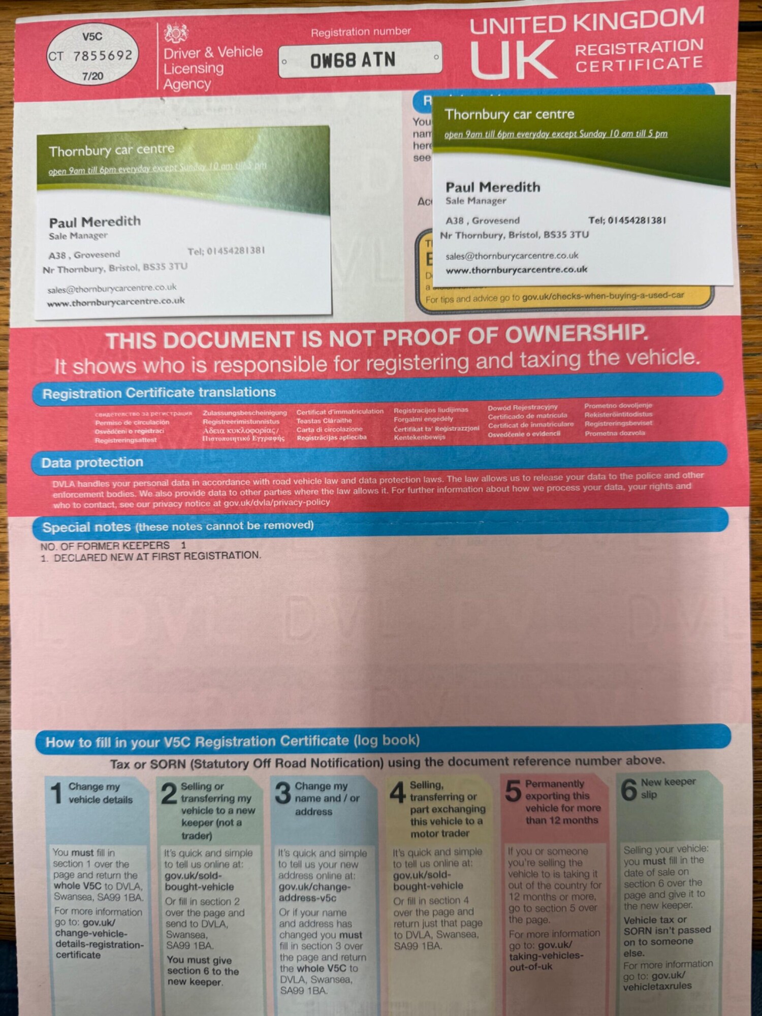 Used Vauxhall Insignia 2019 for sale - 77478941: Photo 35