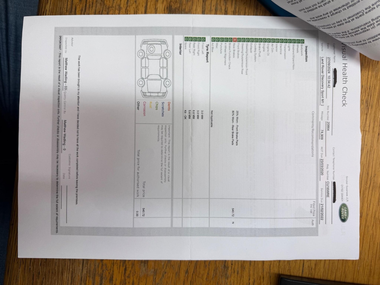 Used Land Rover Discovery Sport 2016 for sale - 77646645: Photo 43