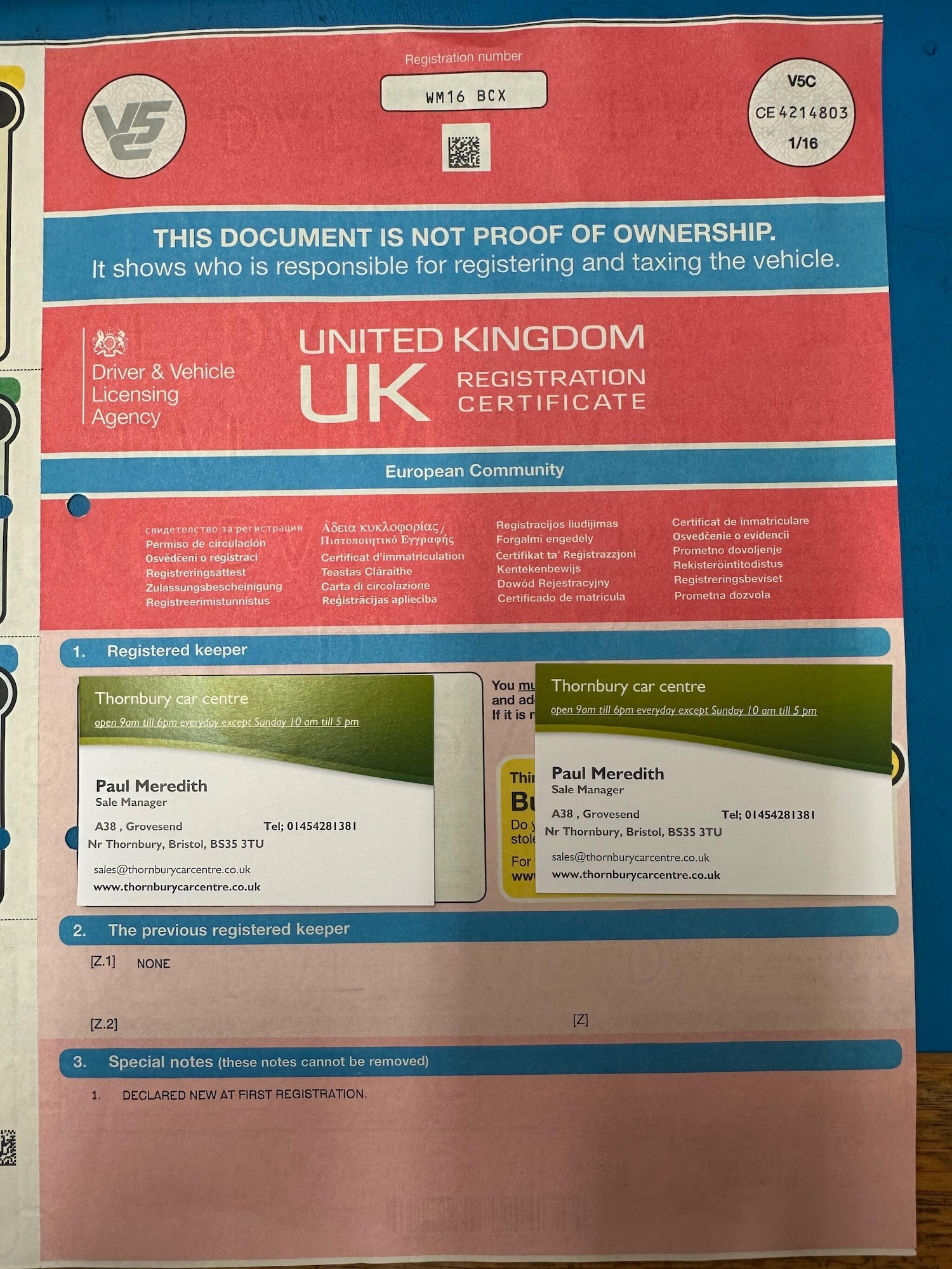 Used Volkswagen Golf 2016 for sale - 76398207: Photo 39