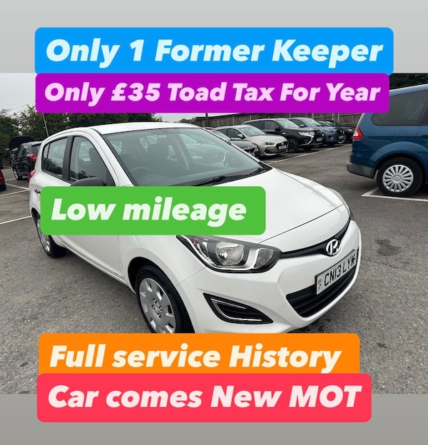 Used Hyundai i20 2013 for sale - 76270951: Photo 2