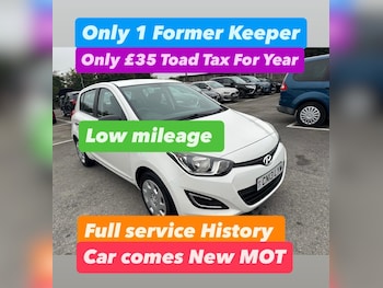 Used Hyundai i20 2013 for sale - 76270951: Photo 2