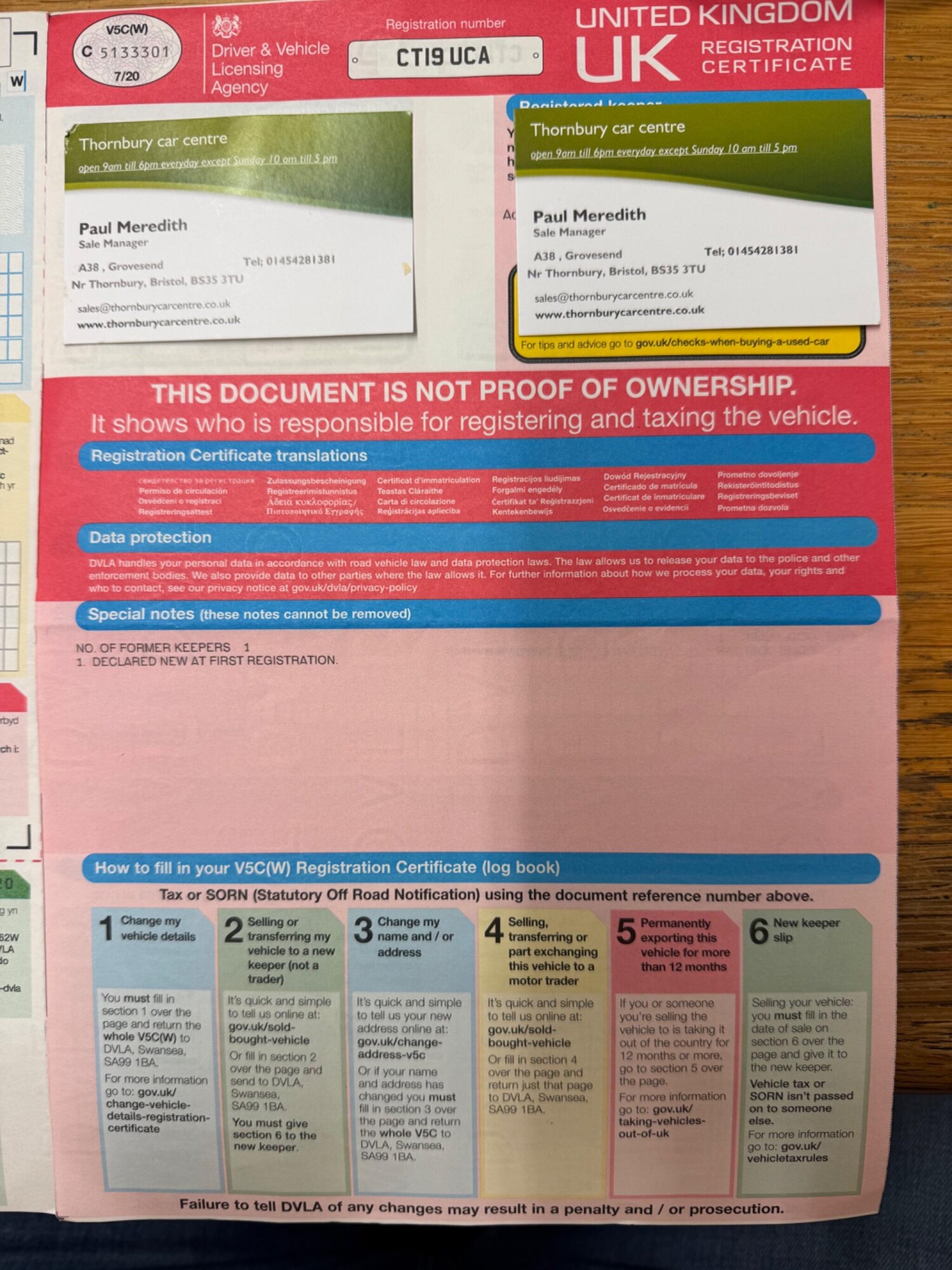 Used Volvo XC40 2019 for sale - 77585645: Photo 46