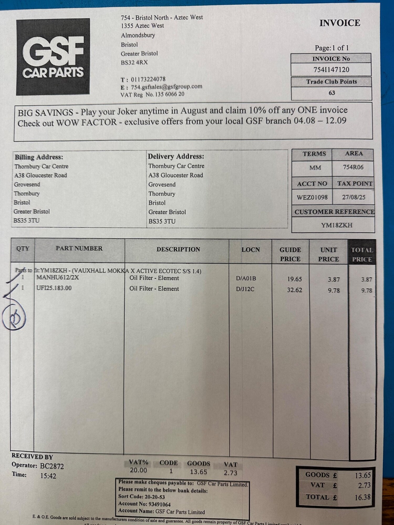 Used Vauxhall Mokka X for sale - 77710447: Photo 41